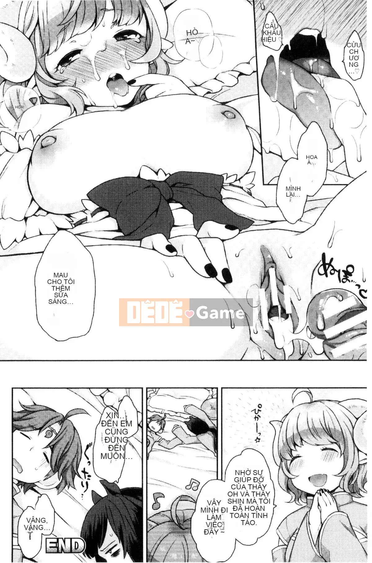 [Kind Workshop][majoccoid] ユメミルスレイブ nô lệ tình dục đẹp như mơ