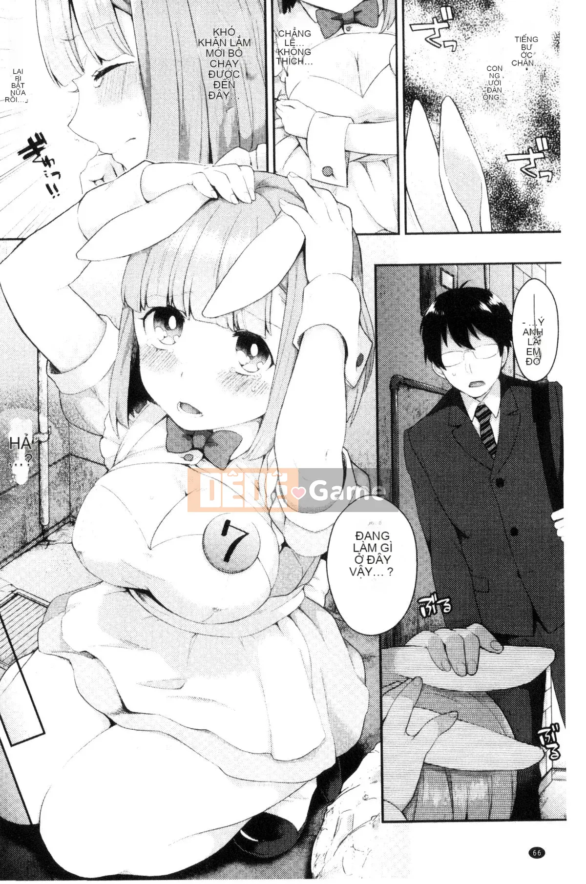 [Kind Workshop][majoccoid] ユメミルスレイブ nô lệ tình dục đẹp như mơ