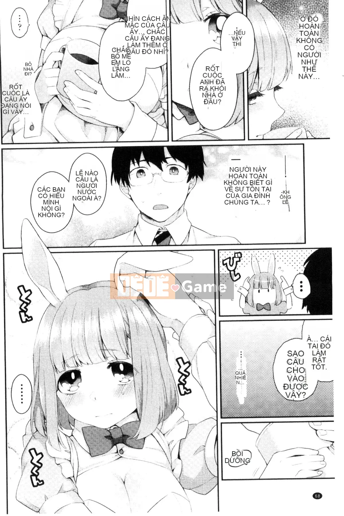 [Kind Workshop][majoccoid] ユメミルスレイブ nô lệ tình dục đẹp như mơ