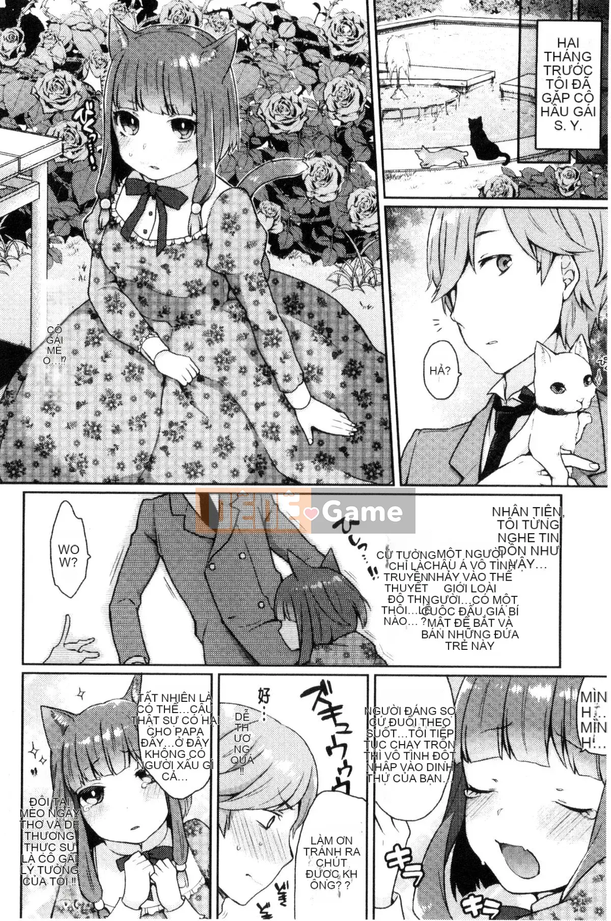 [Kind Workshop][majoccoid] ユメミルスレイブ nô lệ tình dục đẹp như mơ