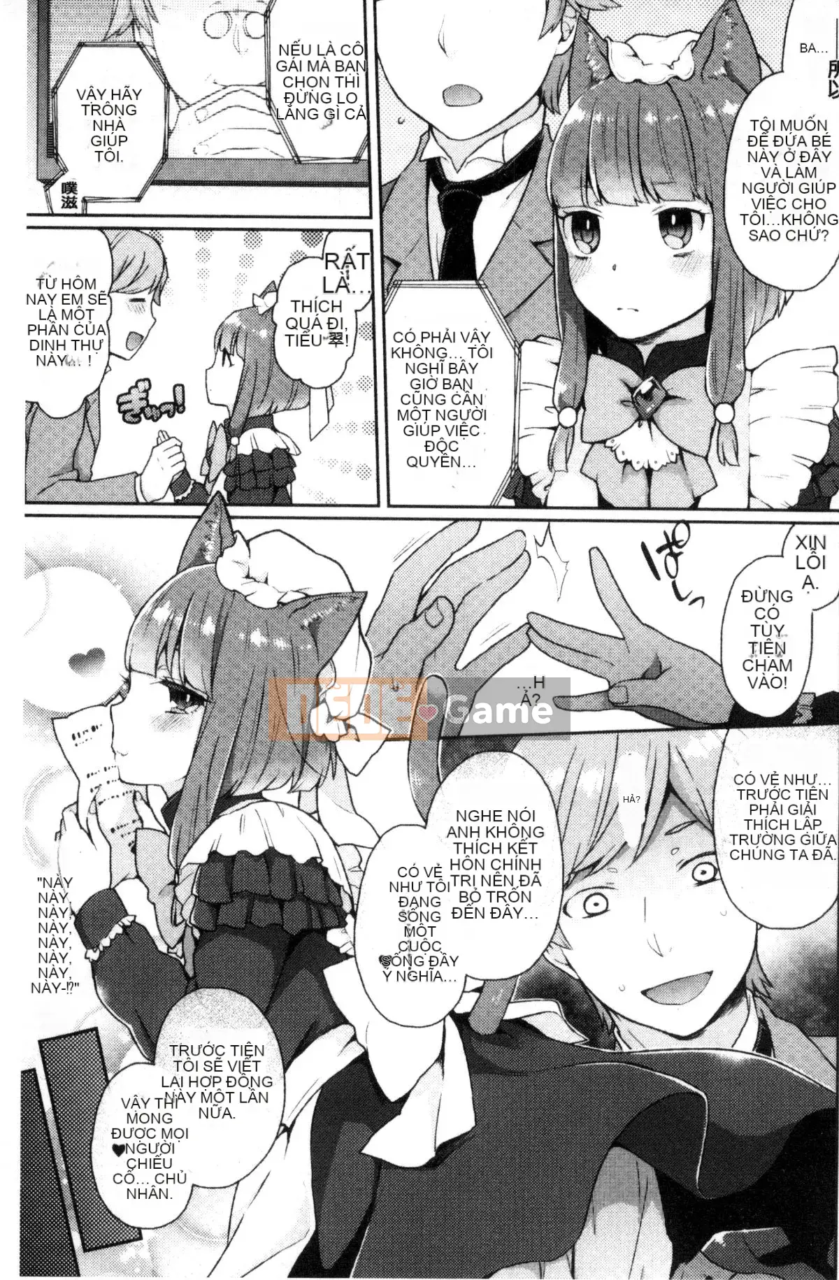 [Kind Workshop][majoccoid] ユメミルスレイブ nô lệ tình dục đẹp như mơ