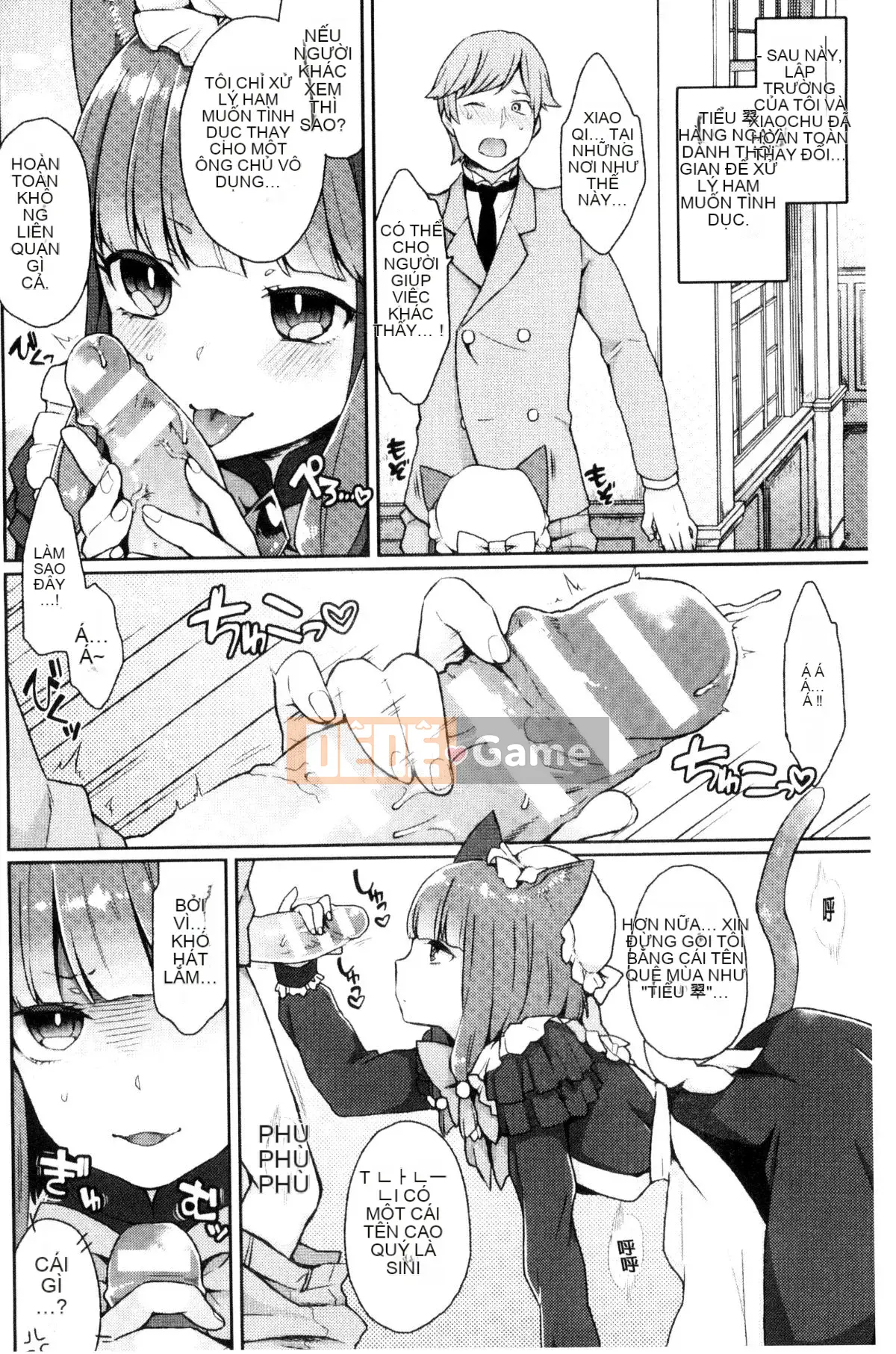 [Kind Workshop][majoccoid] ユメミルスレイブ nô lệ tình dục đẹp như mơ