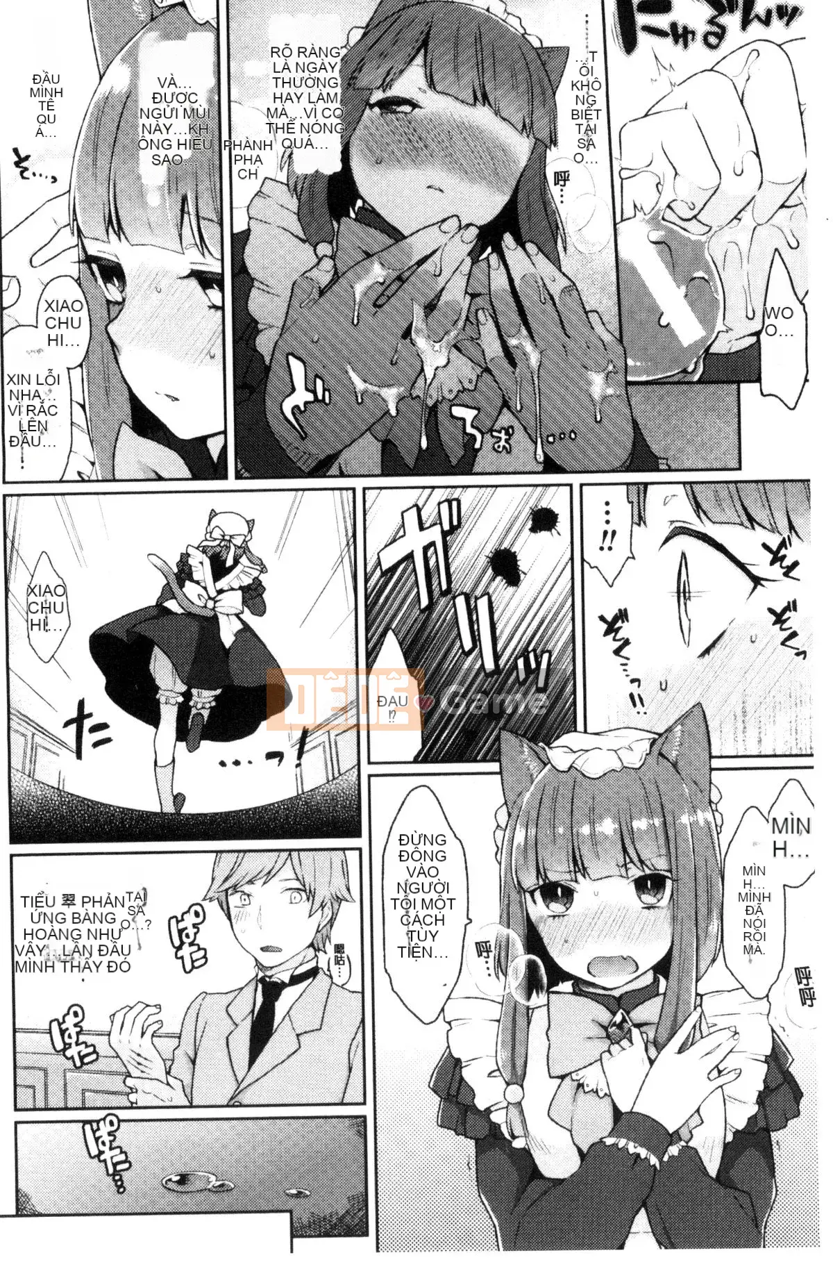 [Kind Workshop][majoccoid] ユメミルスレイブ nô lệ tình dục đẹp như mơ