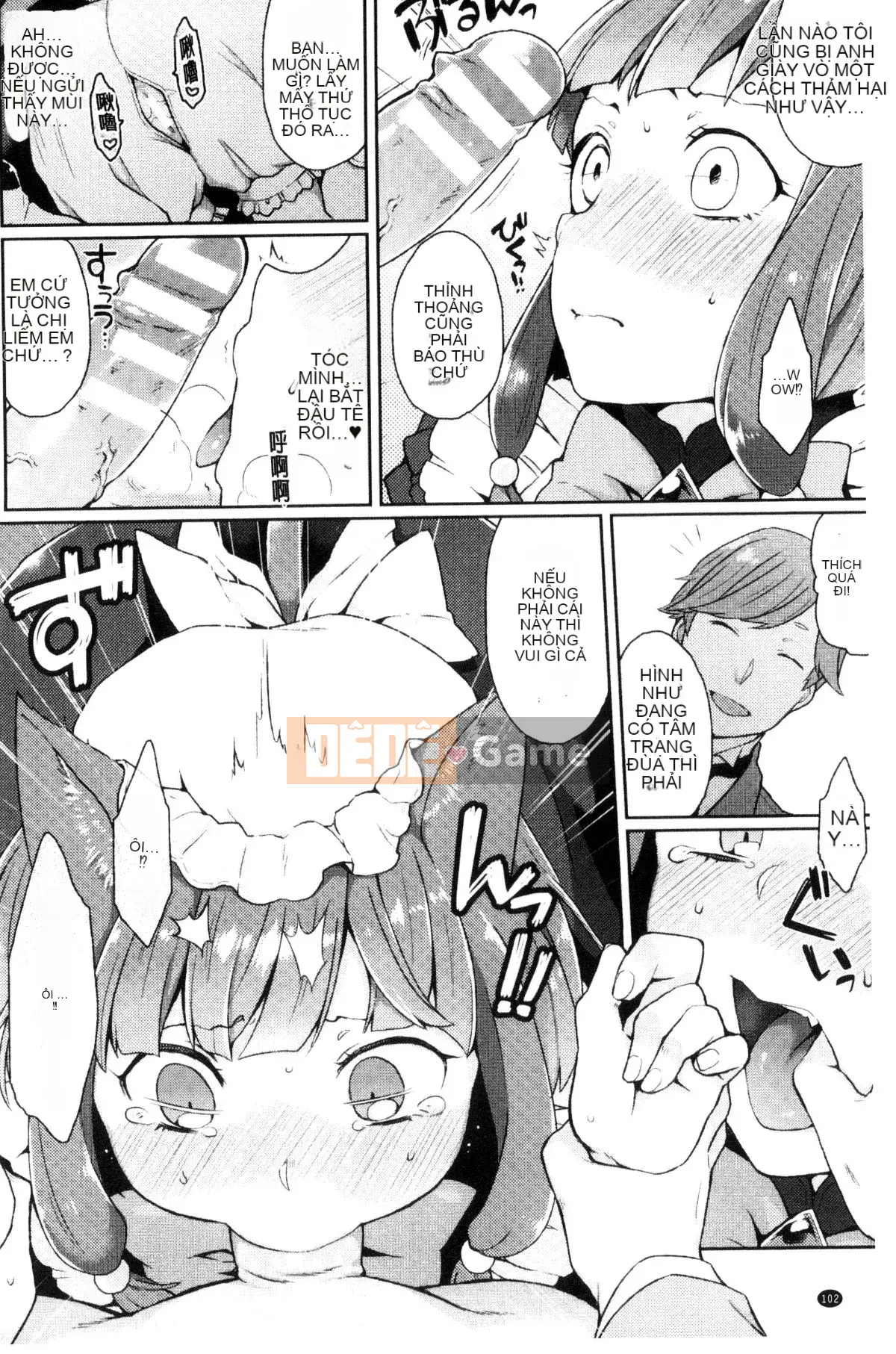 [Kind Workshop][majoccoid] ユメミルスレイブ nô lệ tình dục đẹp như mơ