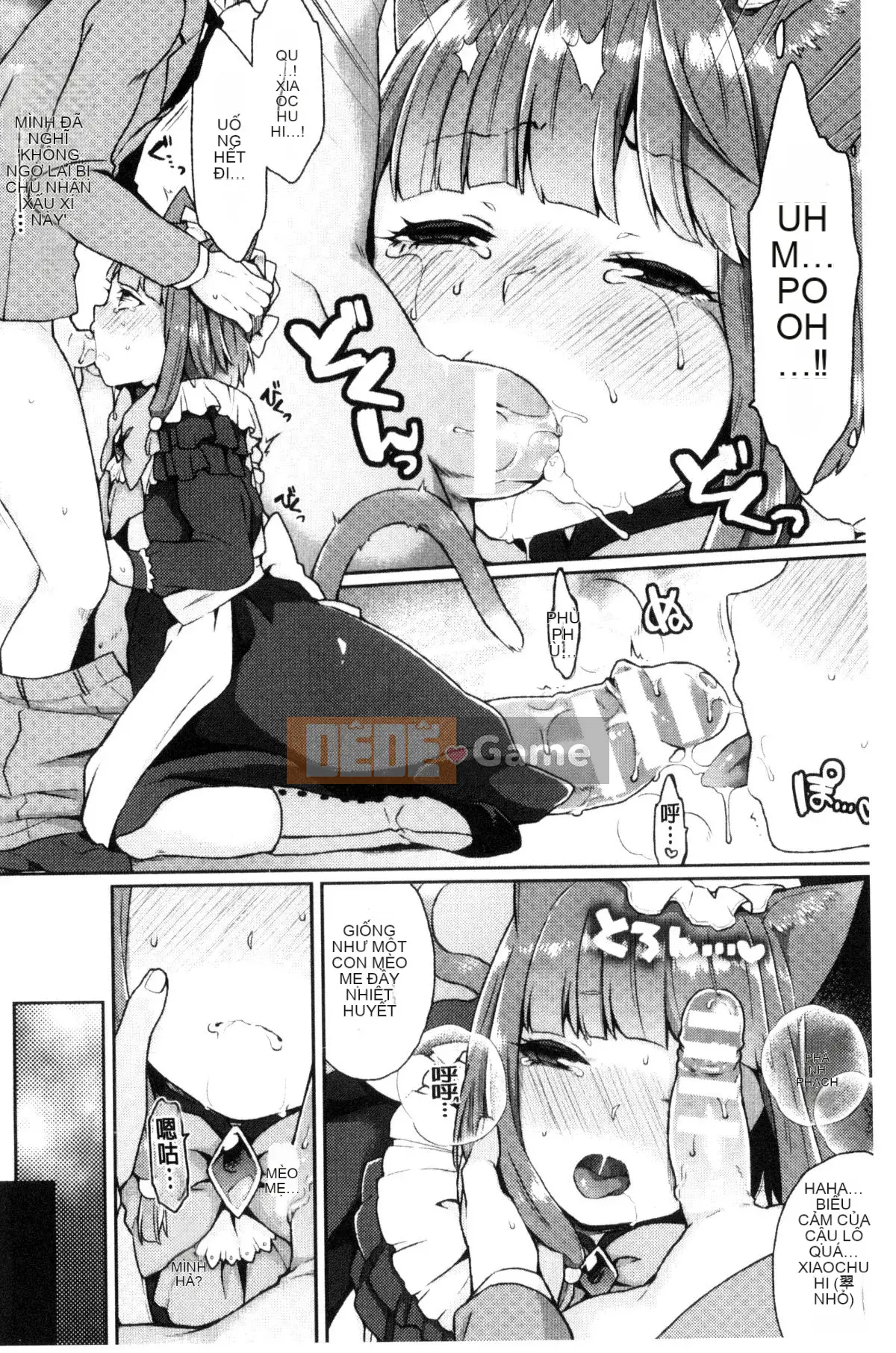 [Kind Workshop][majoccoid] ユメミルスレイブ nô lệ tình dục đẹp như mơ