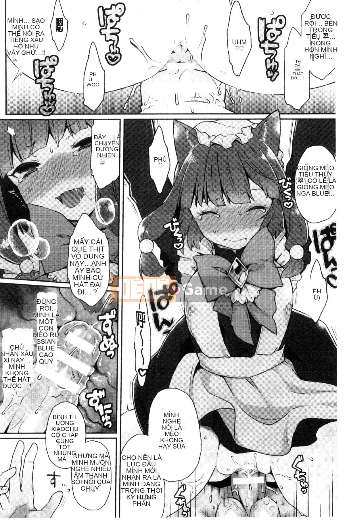 [Kind Workshop][majoccoid] ユメミルスレイブ nô lệ tình dục đẹp như mơ