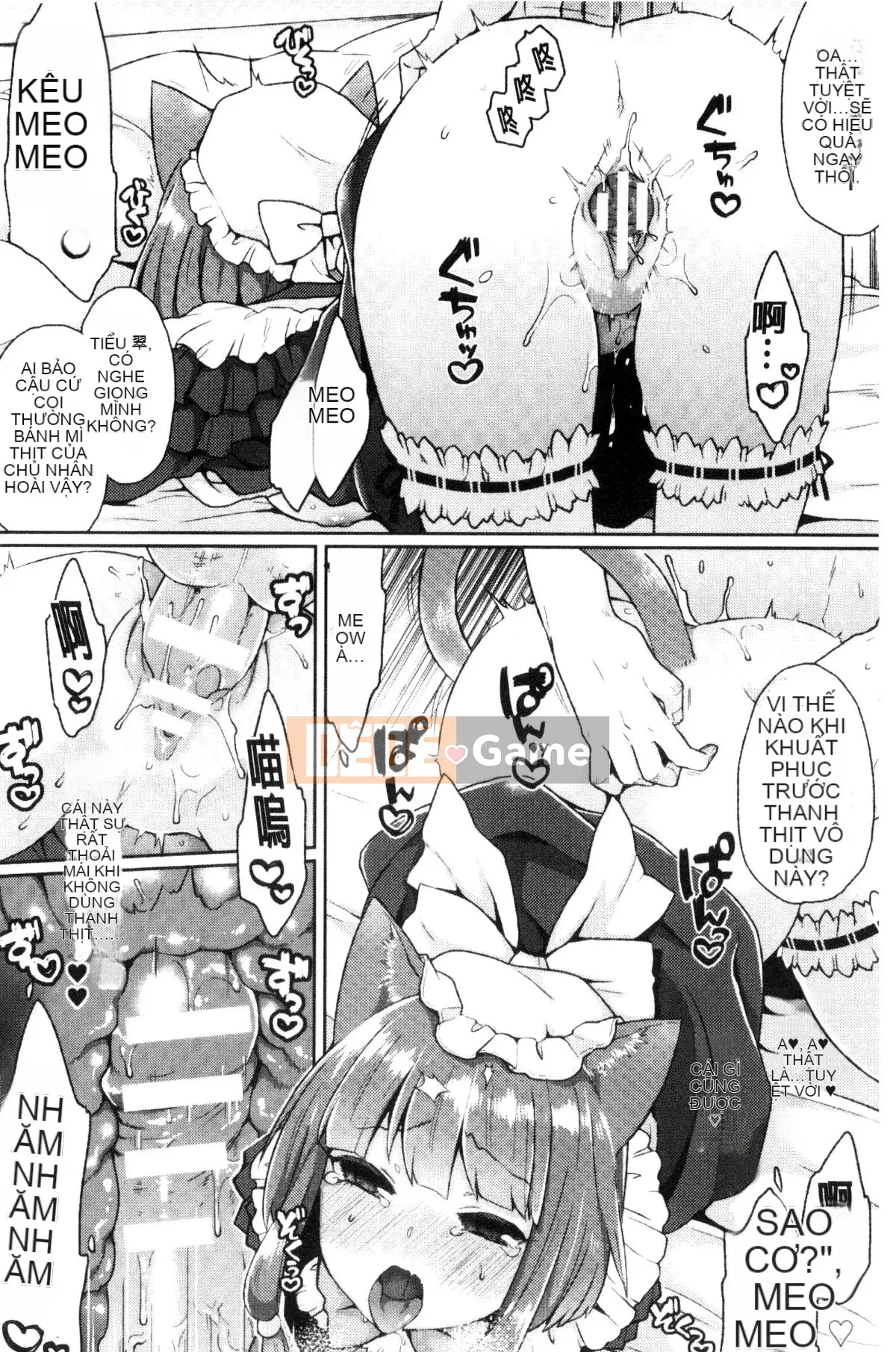 [Kind Workshop][majoccoid] ユメミルスレイブ nô lệ tình dục đẹp như mơ