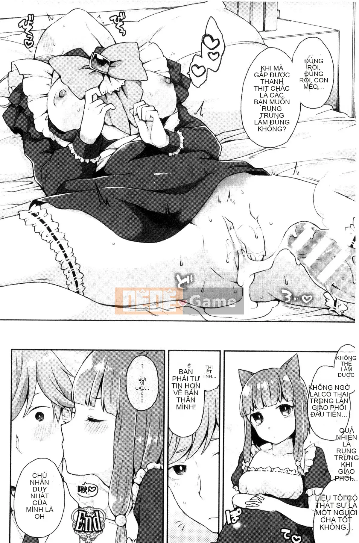 [Kind Workshop][majoccoid] ユメミルスレイブ nô lệ tình dục đẹp như mơ