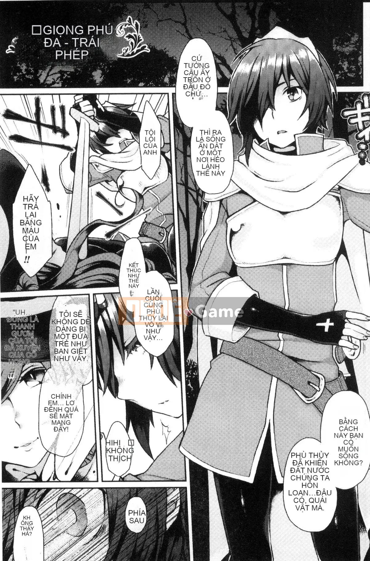 [Kind Workshop][majoccoid] ユメミルスレイブ nô lệ tình dục đẹp như mơ