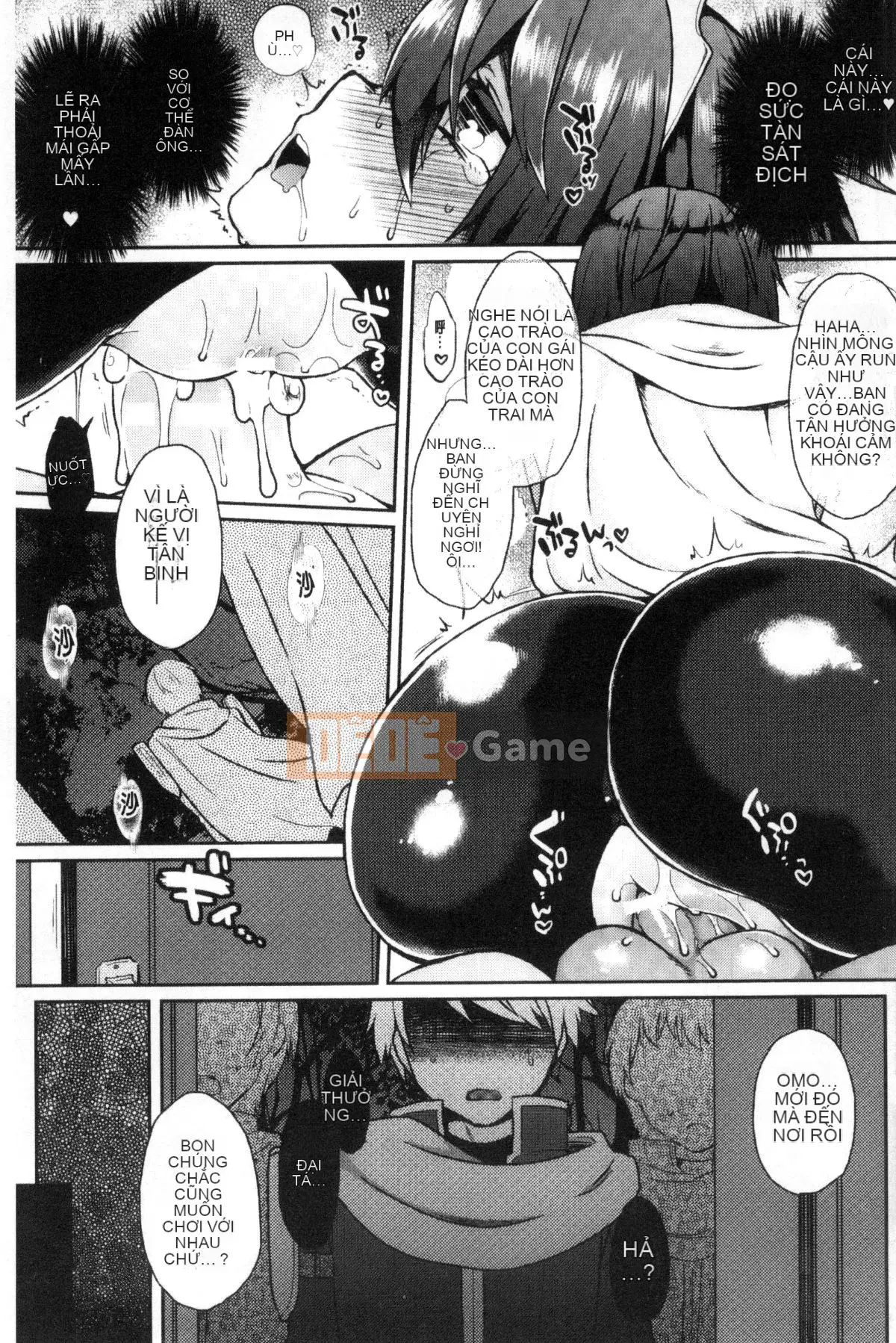 [Kind Workshop][majoccoid] ユメミルスレイブ nô lệ tình dục đẹp như mơ