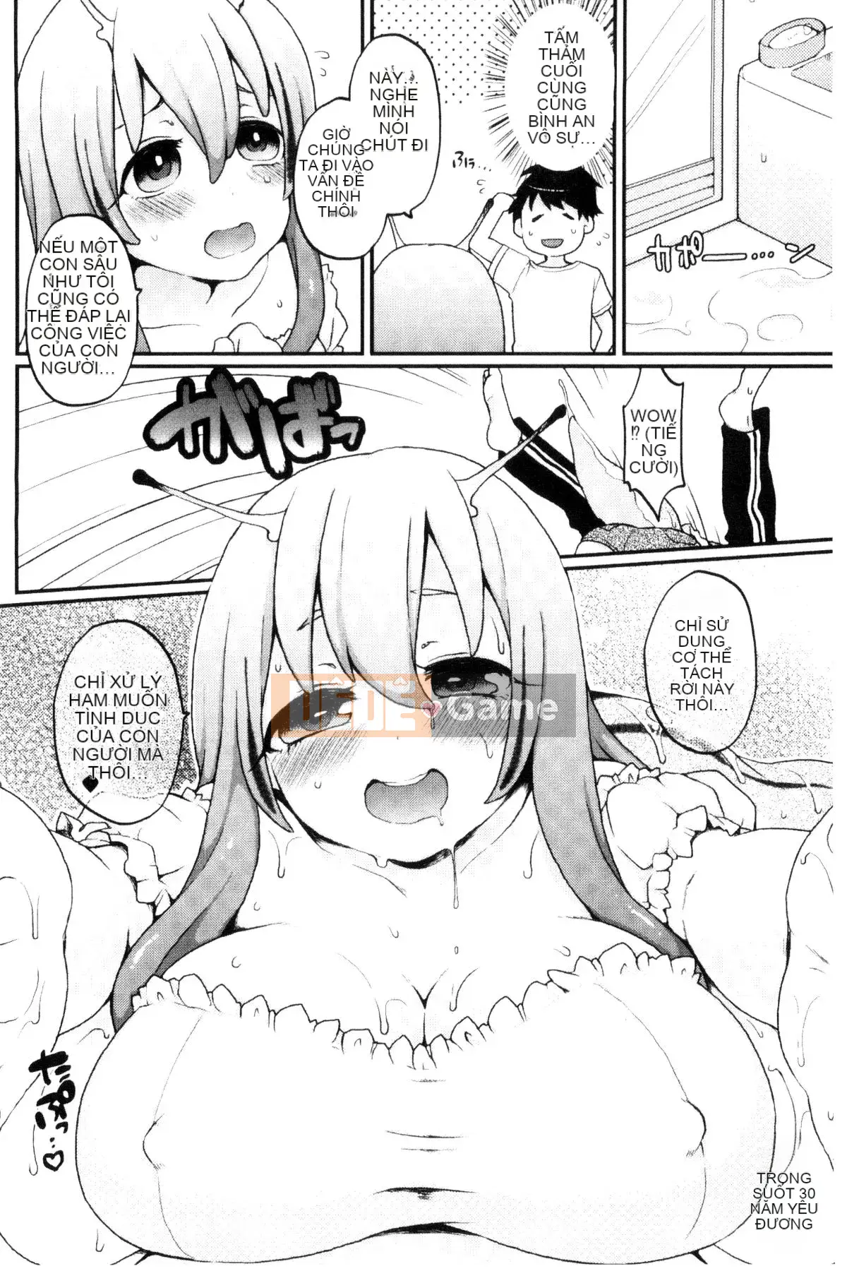 [Kind Workshop][majoccoid] ユメミルスレイブ nô lệ tình dục đẹp như mơ