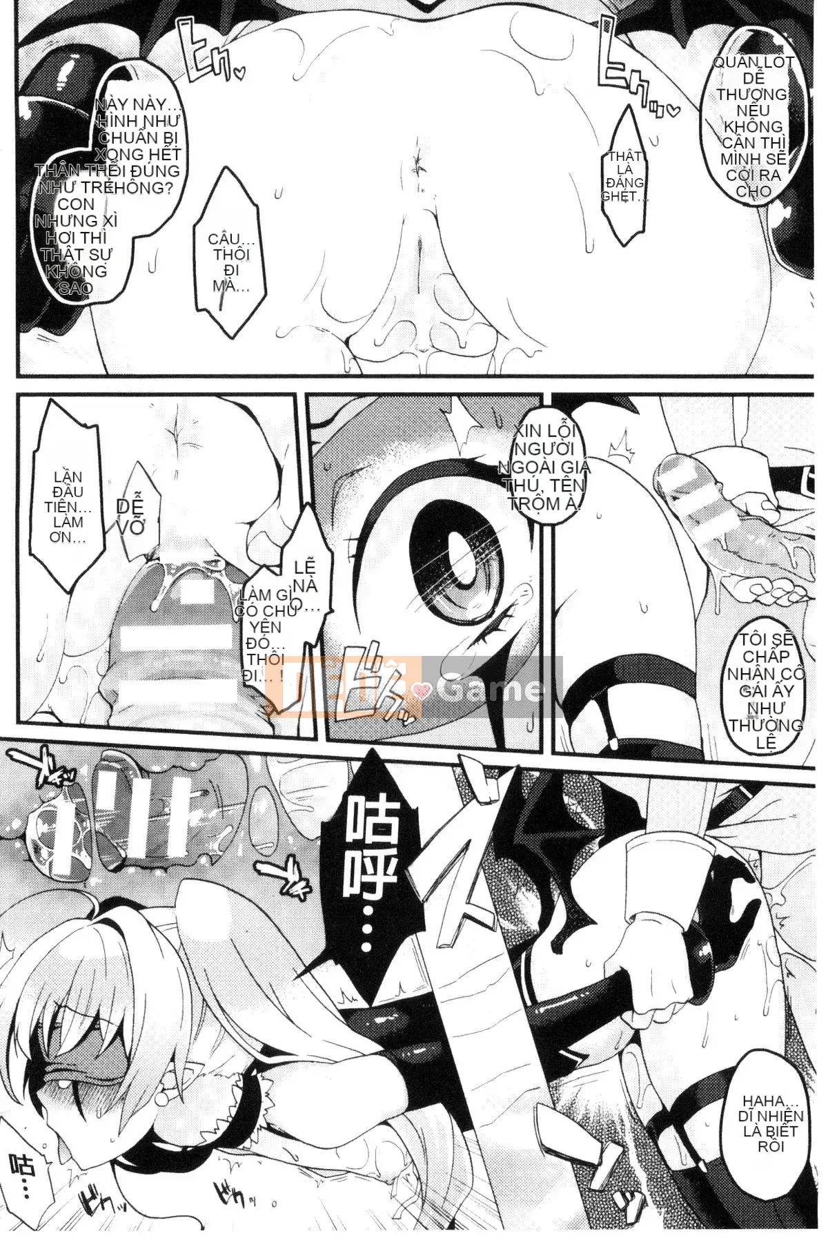 [Kind Workshop][majoccoid] ユメミルスレイブ nô lệ tình dục đẹp như mơ