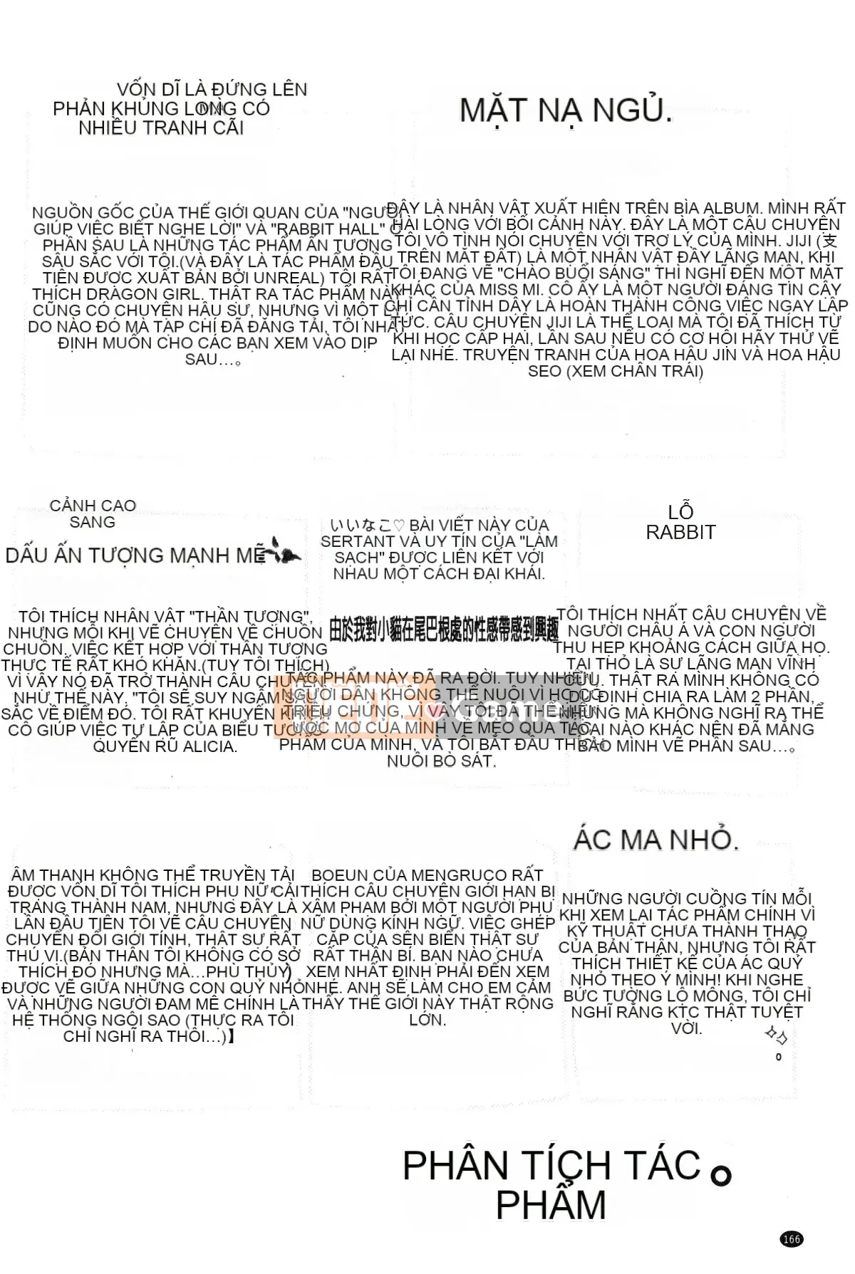 [Kind Workshop][majoccoid] ユメミルスレイブ nô lệ tình dục đẹp như mơ