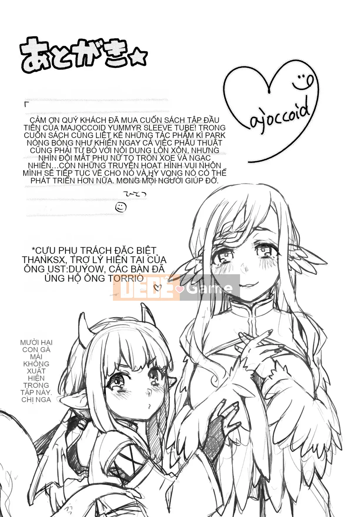 [Kind Workshop][majoccoid] ユメミルスレイブ nô lệ tình dục đẹp như mơ