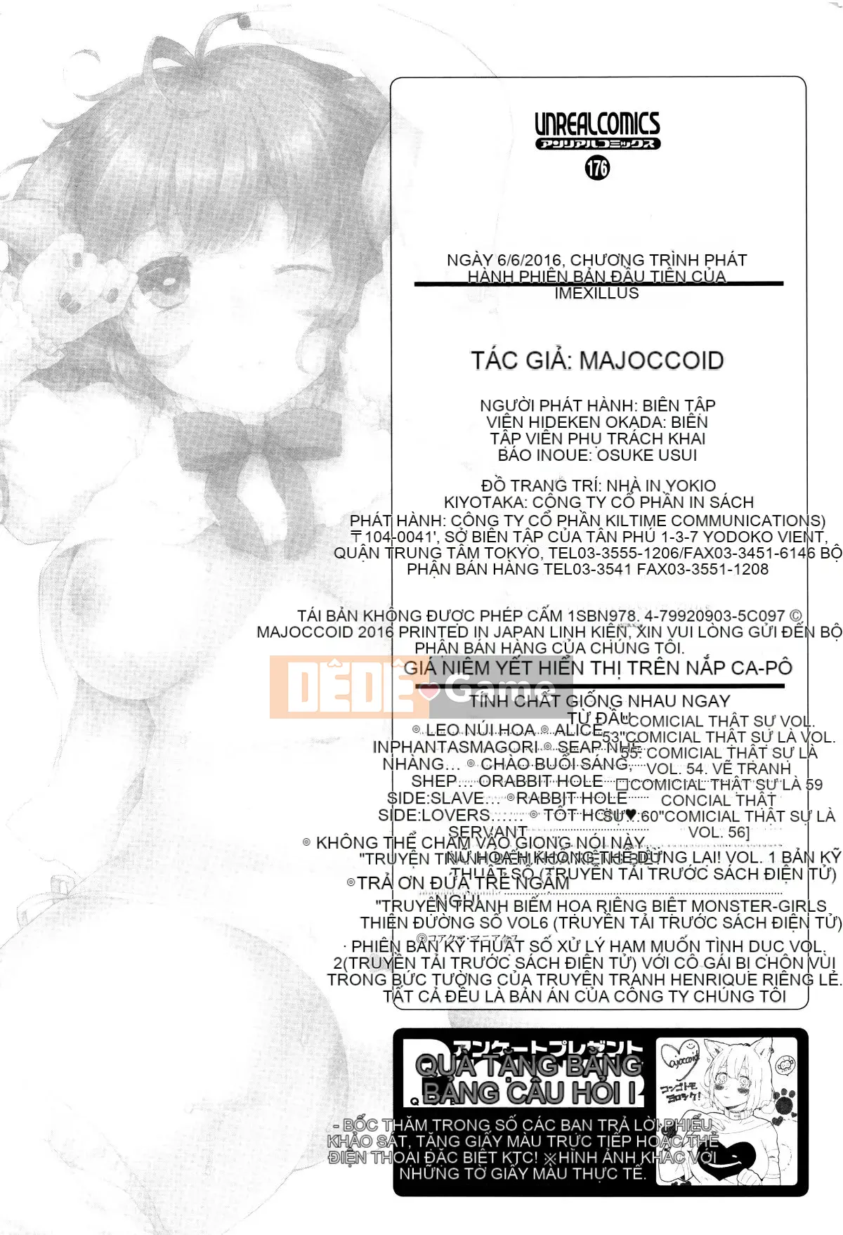 [Kind Workshop][majoccoid] ユメミルスレイブ nô lệ tình dục đẹp như mơ