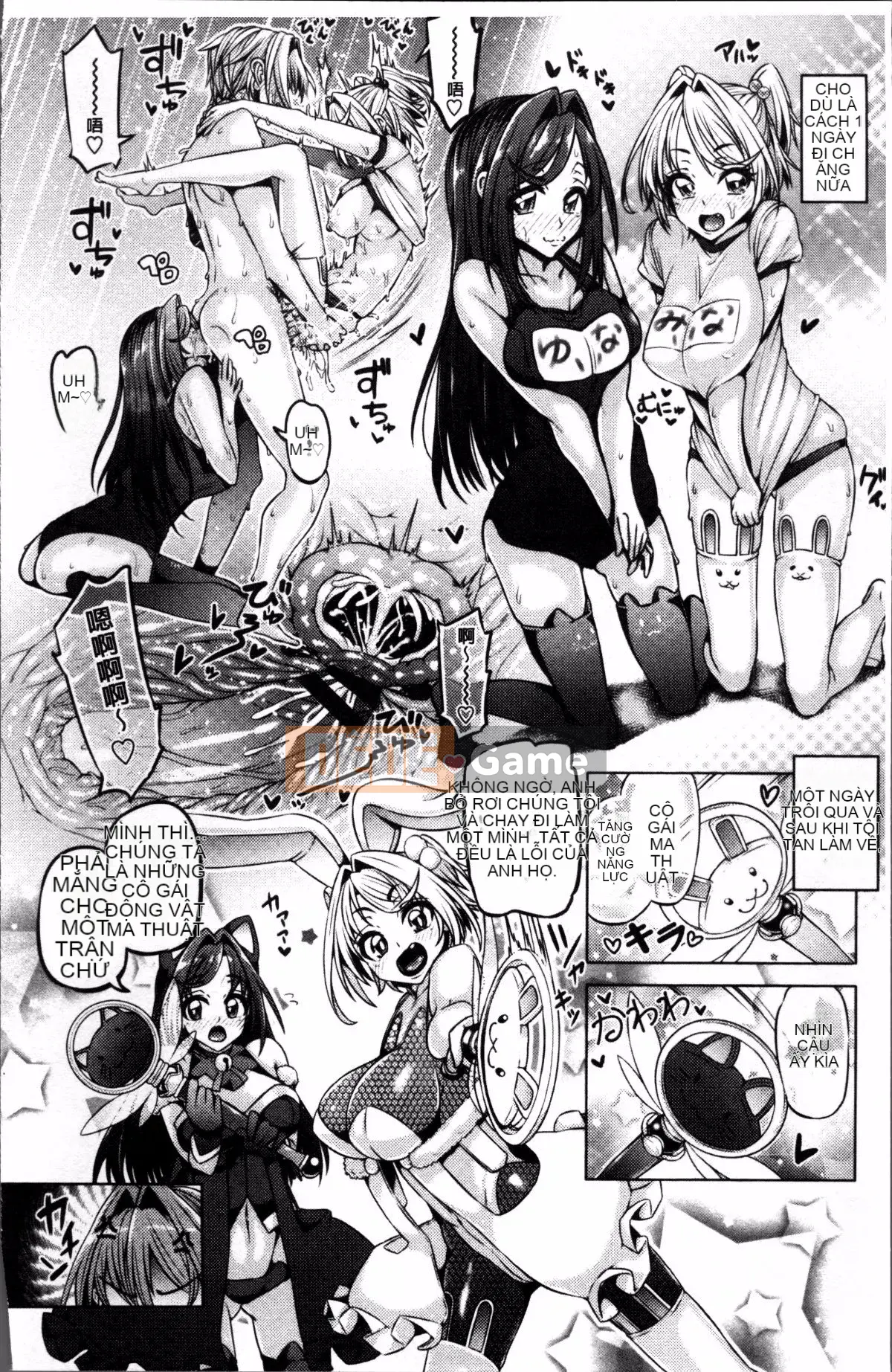 [Nhóm quét 4K][Tanizakura khóc] Hãy yêu giao phối