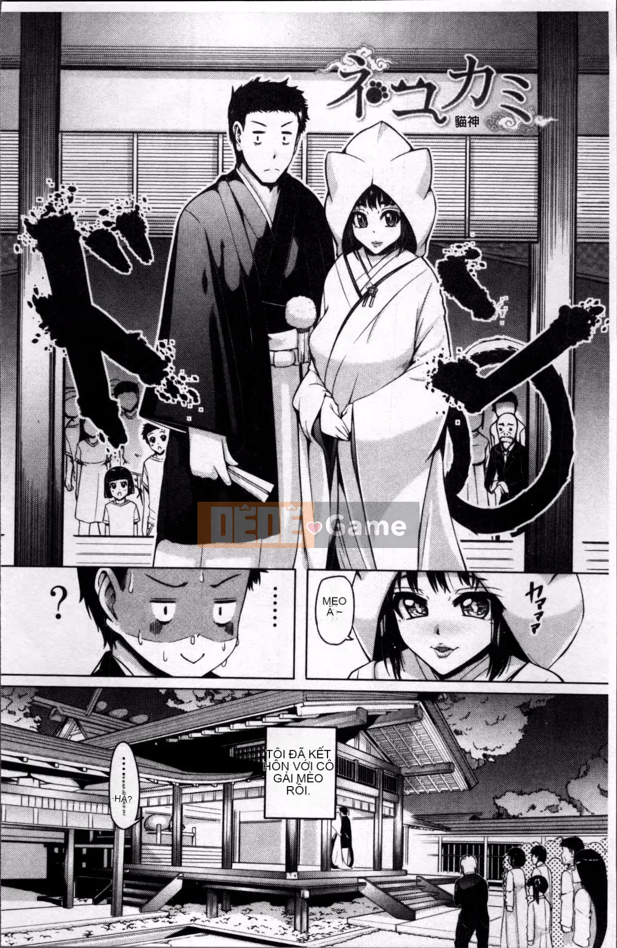 [Nhóm quét 4K][Tanizakura khóc] Hãy yêu giao phối