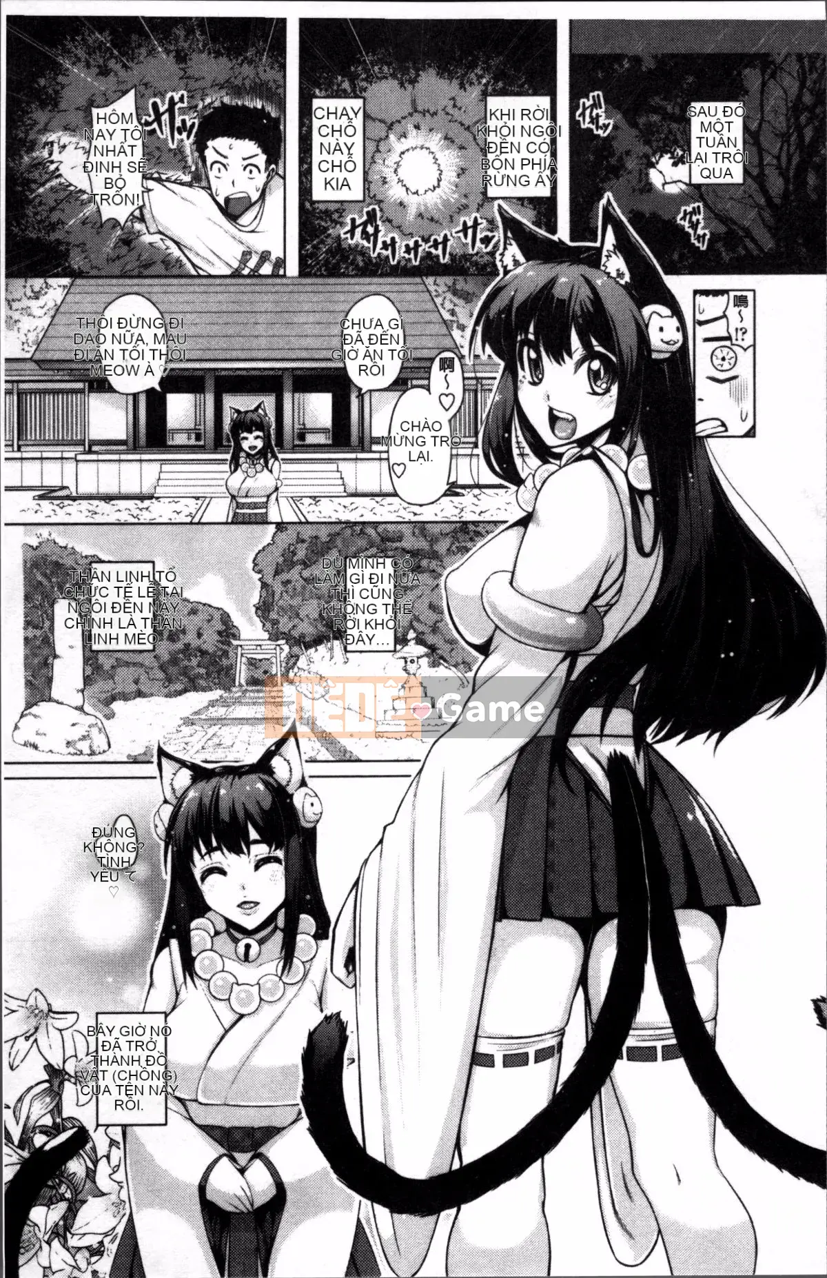 [Nhóm quét 4K][Tanizakura khóc] Hãy yêu giao phối