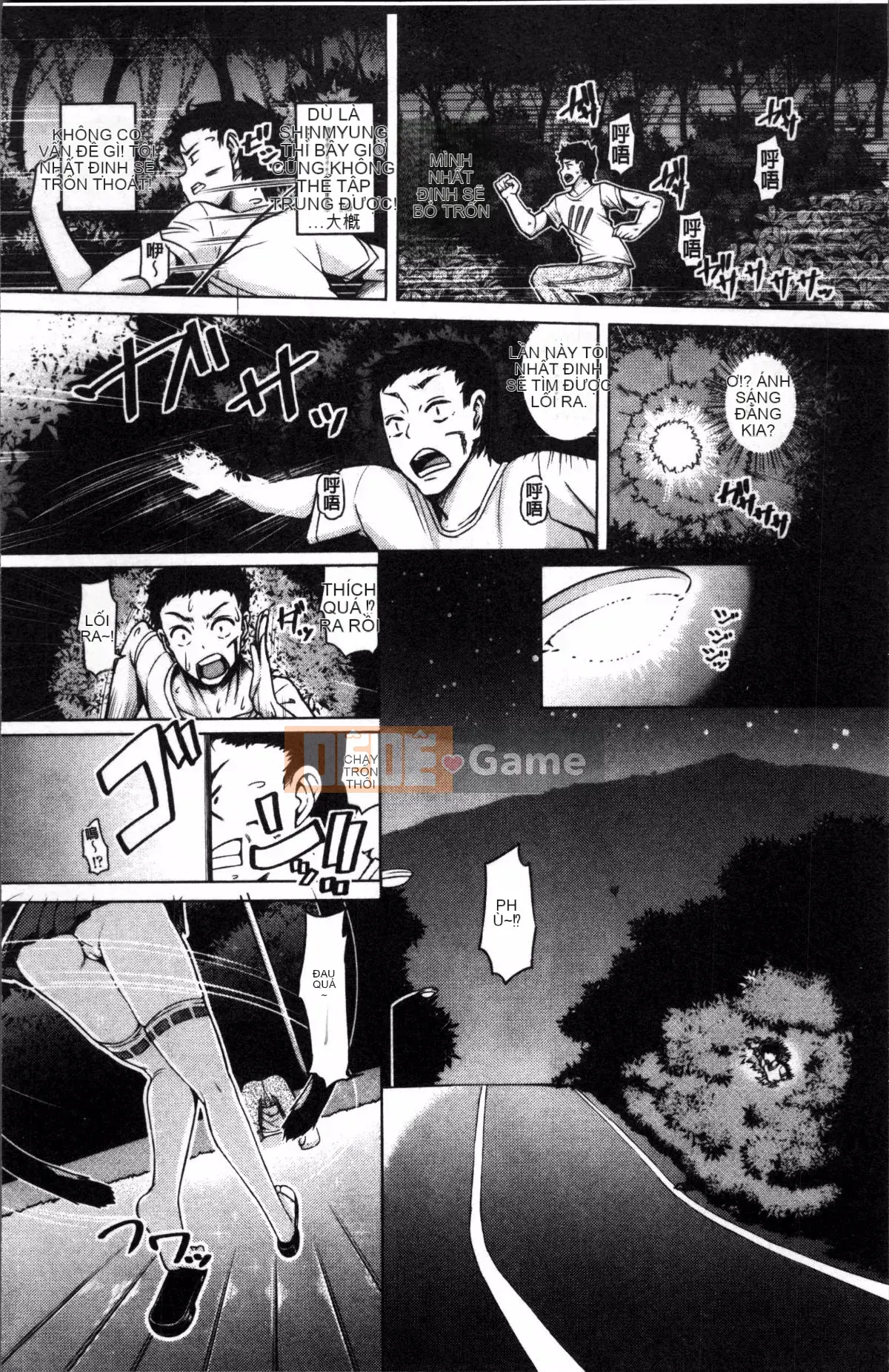 [Nhóm quét 4K][Tanizakura khóc] Hãy yêu giao phối