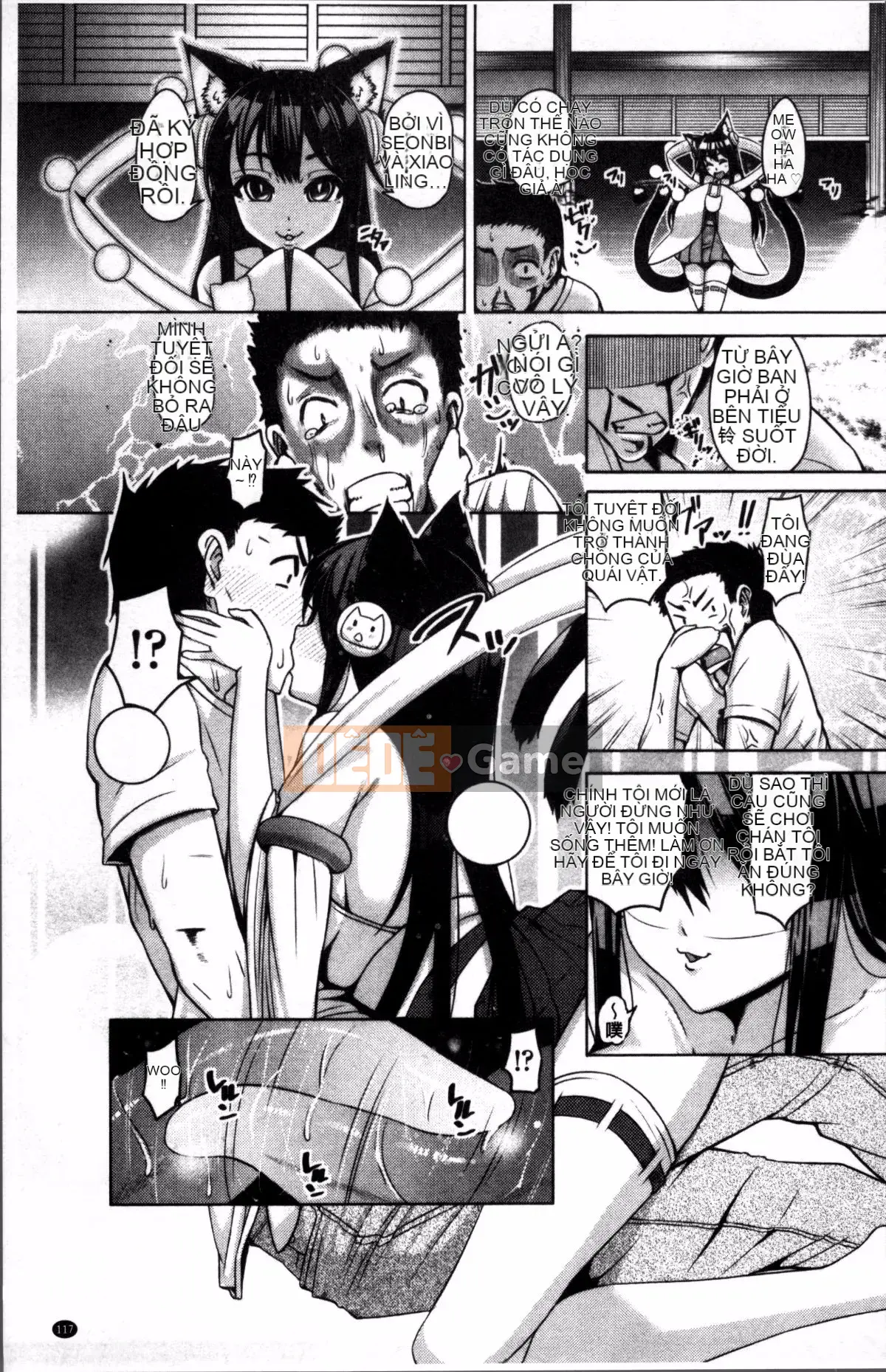 [Nhóm quét 4K][Tanizakura khóc] Hãy yêu giao phối