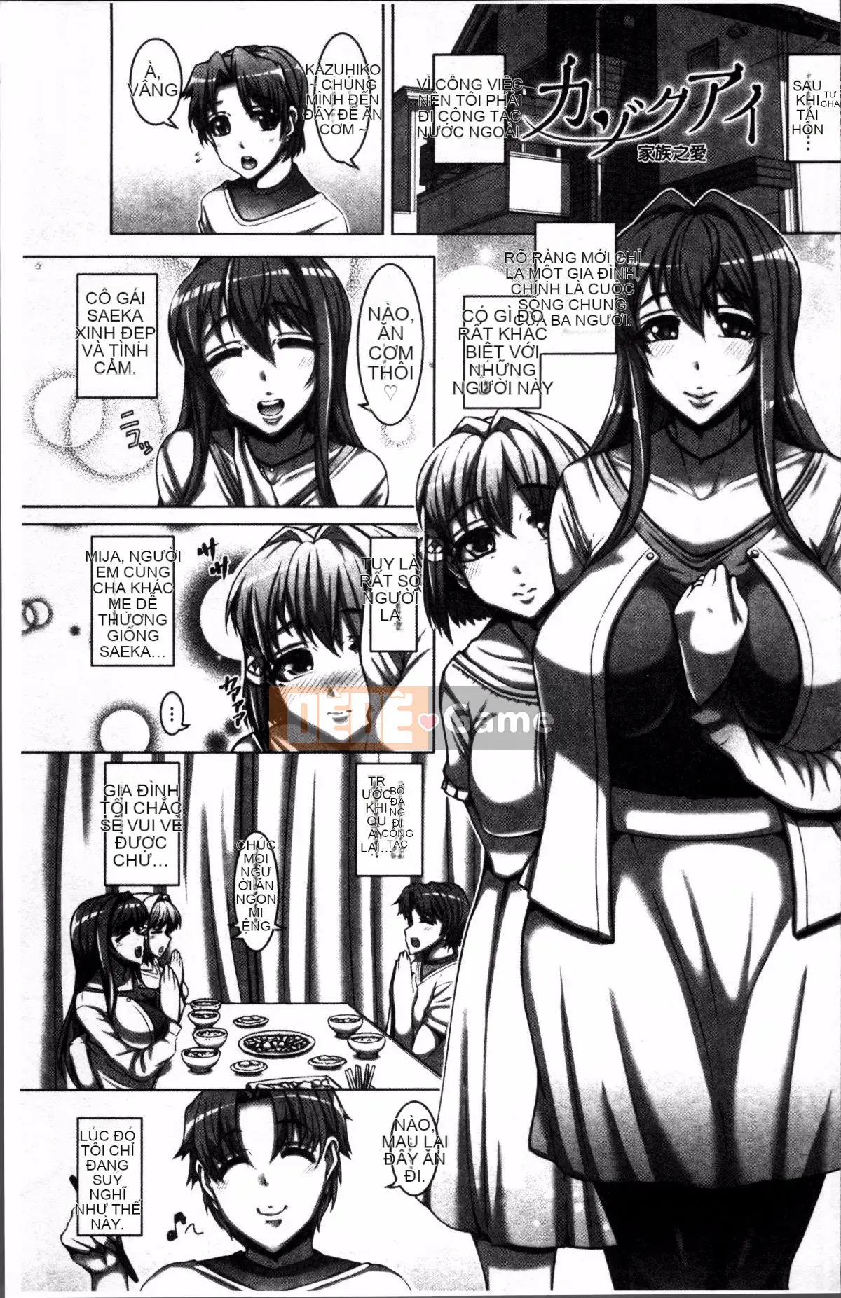 [Nhóm quét 4K][Tanizakura khóc] Hãy yêu giao phối