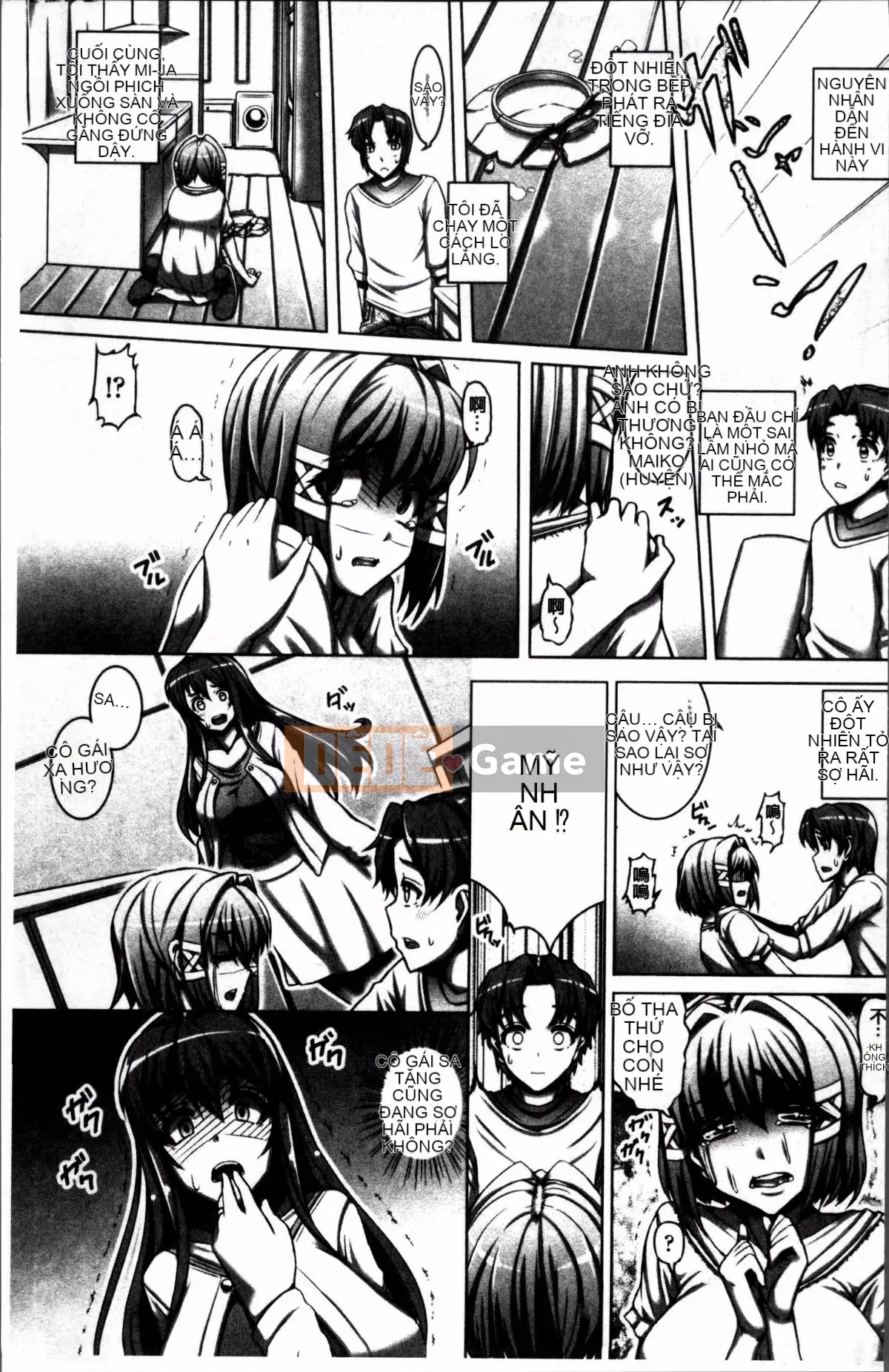 [Nhóm quét 4K][Tanizakura khóc] Hãy yêu giao phối