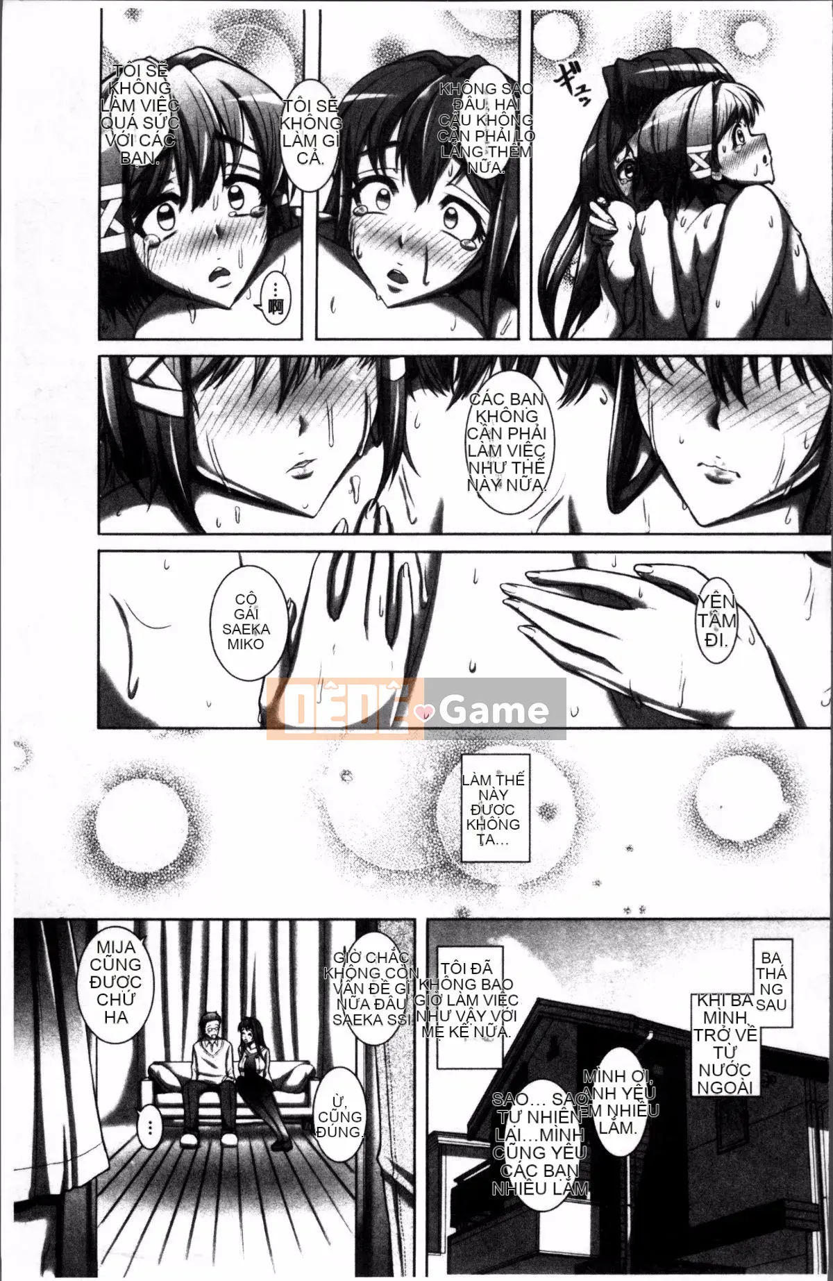 [Nhóm quét 4K][Tanizakura khóc] Hãy yêu giao phối