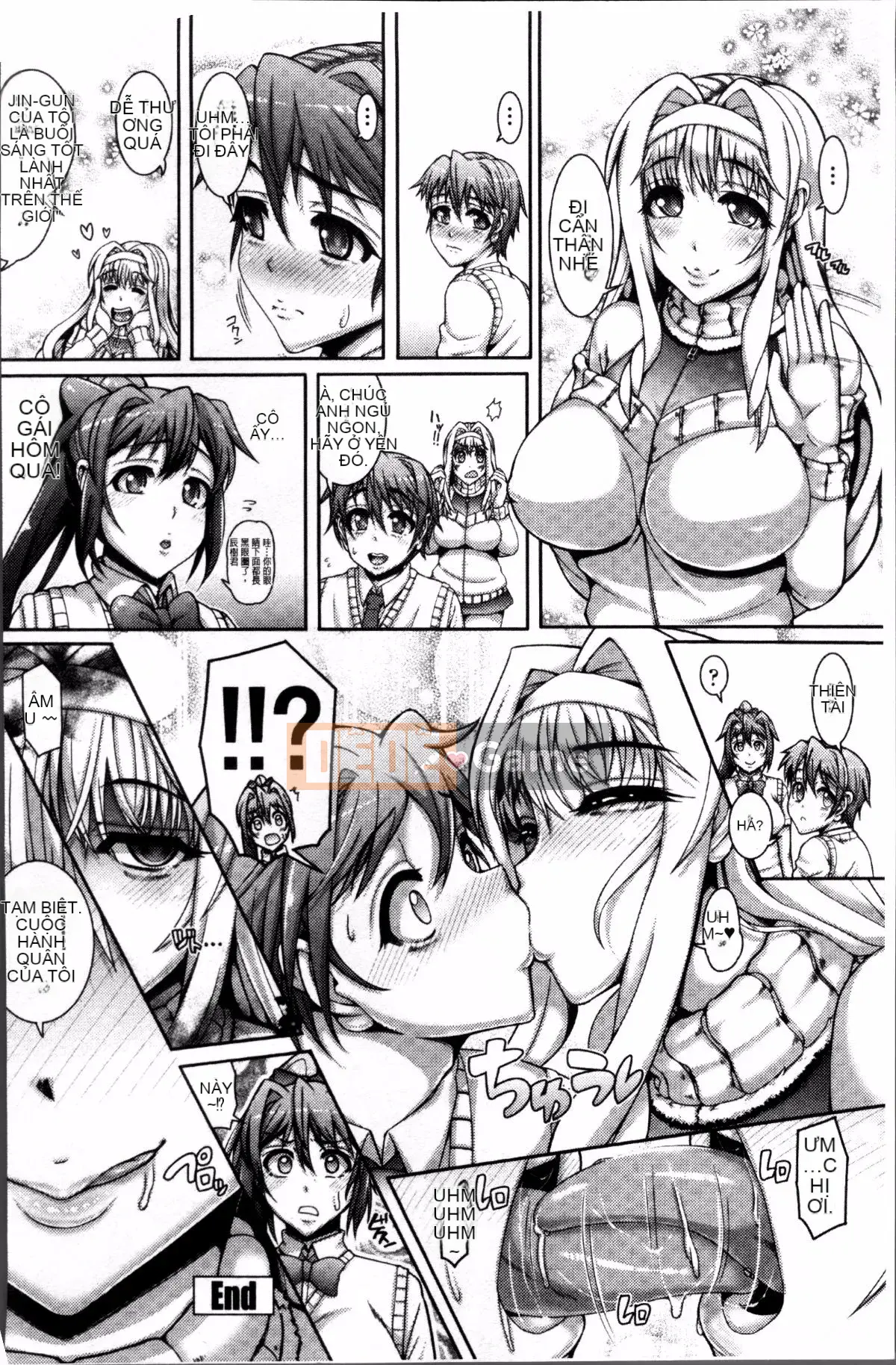 [Nhóm quét 4K][Tanizakura khóc] Hãy yêu giao phối