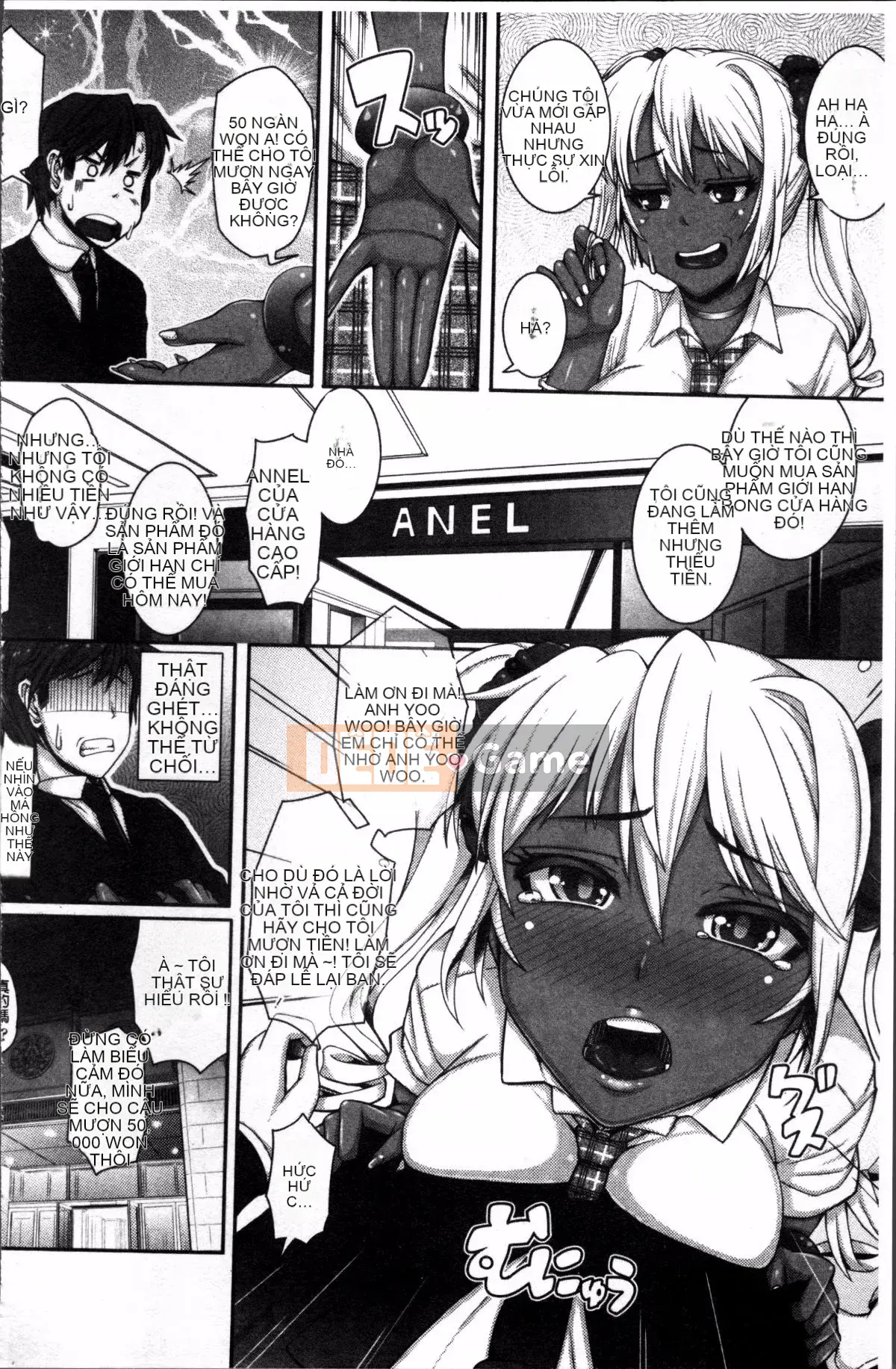 [Nhóm quét 4K][Tanizakura khóc] Hãy yêu giao phối