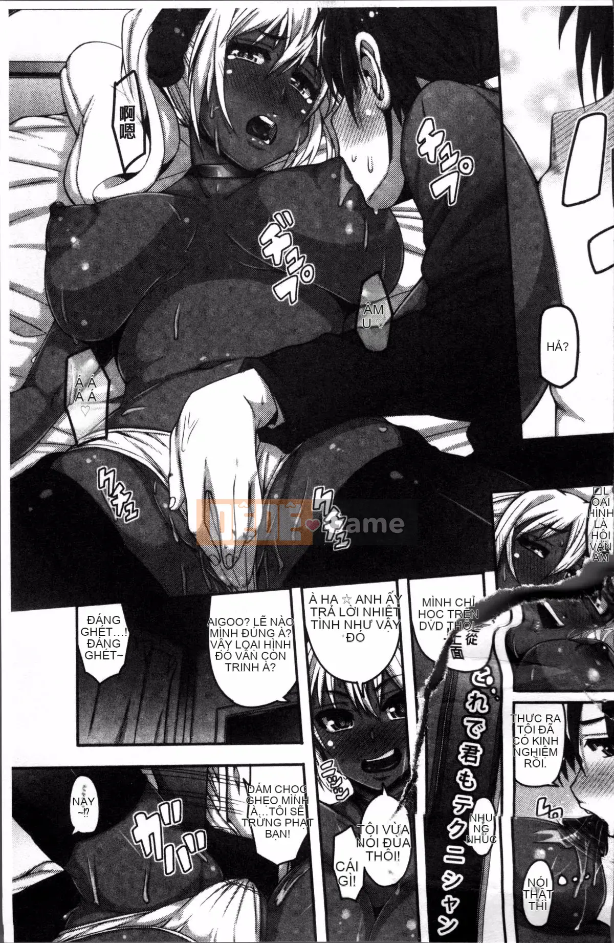 [Nhóm quét 4K][Tanizakura khóc] Hãy yêu giao phối