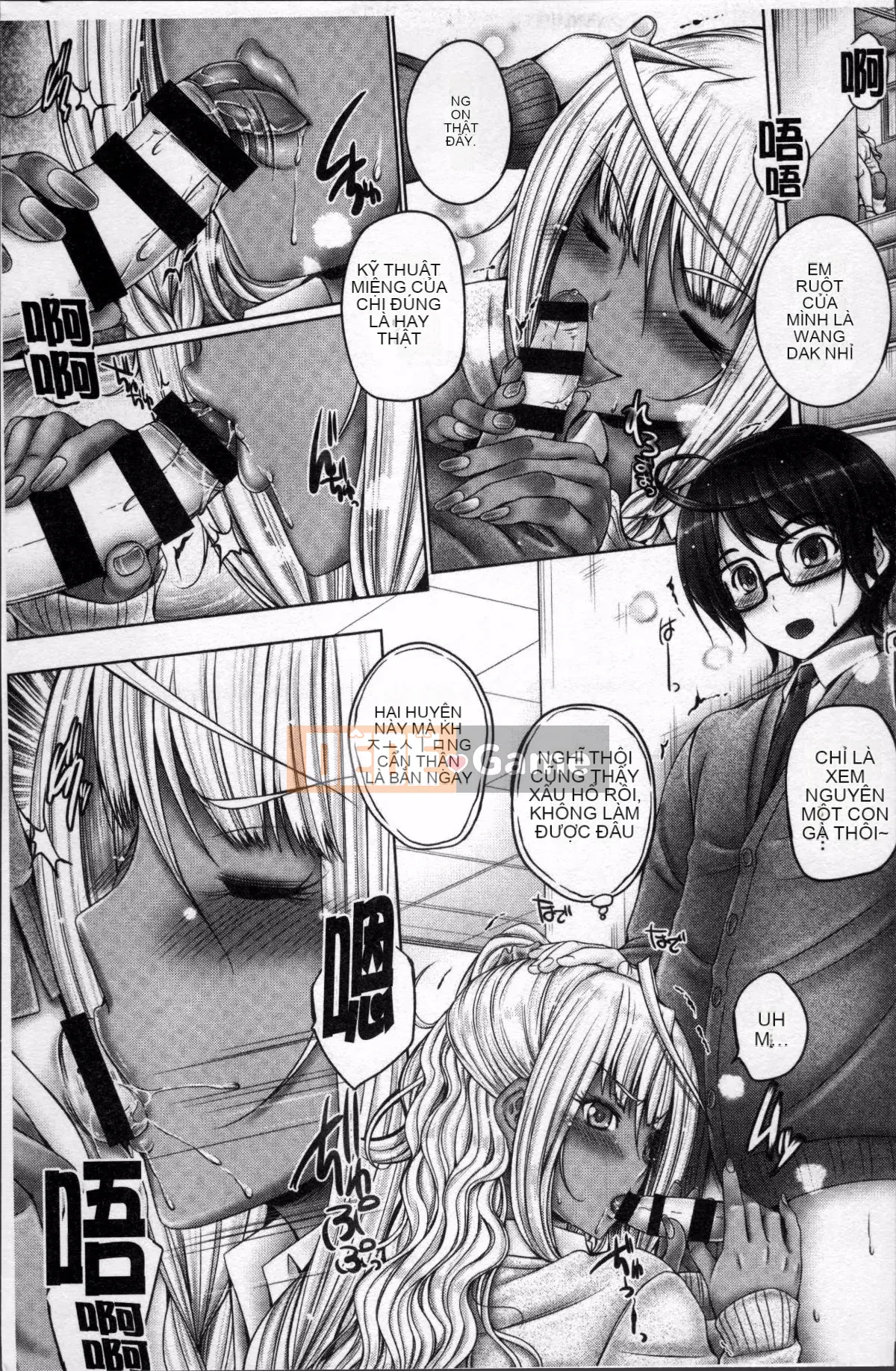 [Nhóm quét 4K][Oto] Thêm này nữa