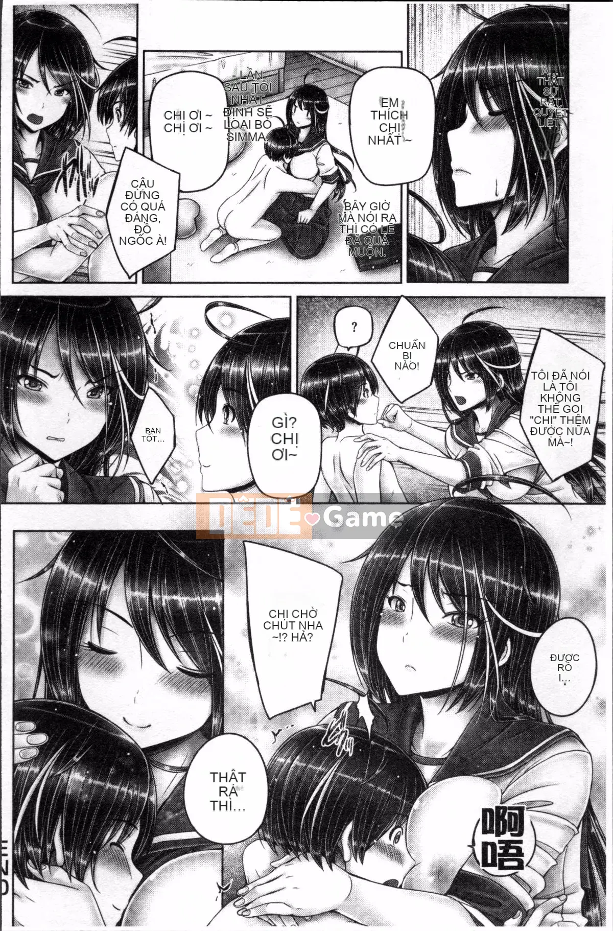 [Nhóm quét 4K][Oto] Thêm này nữa