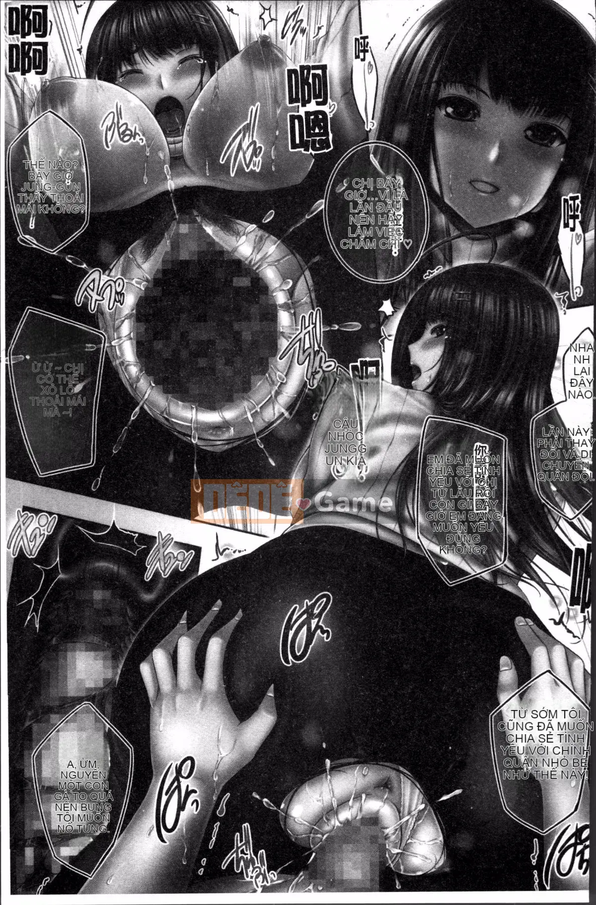 [Nhóm quét 4K][Oto] Thêm này nữa