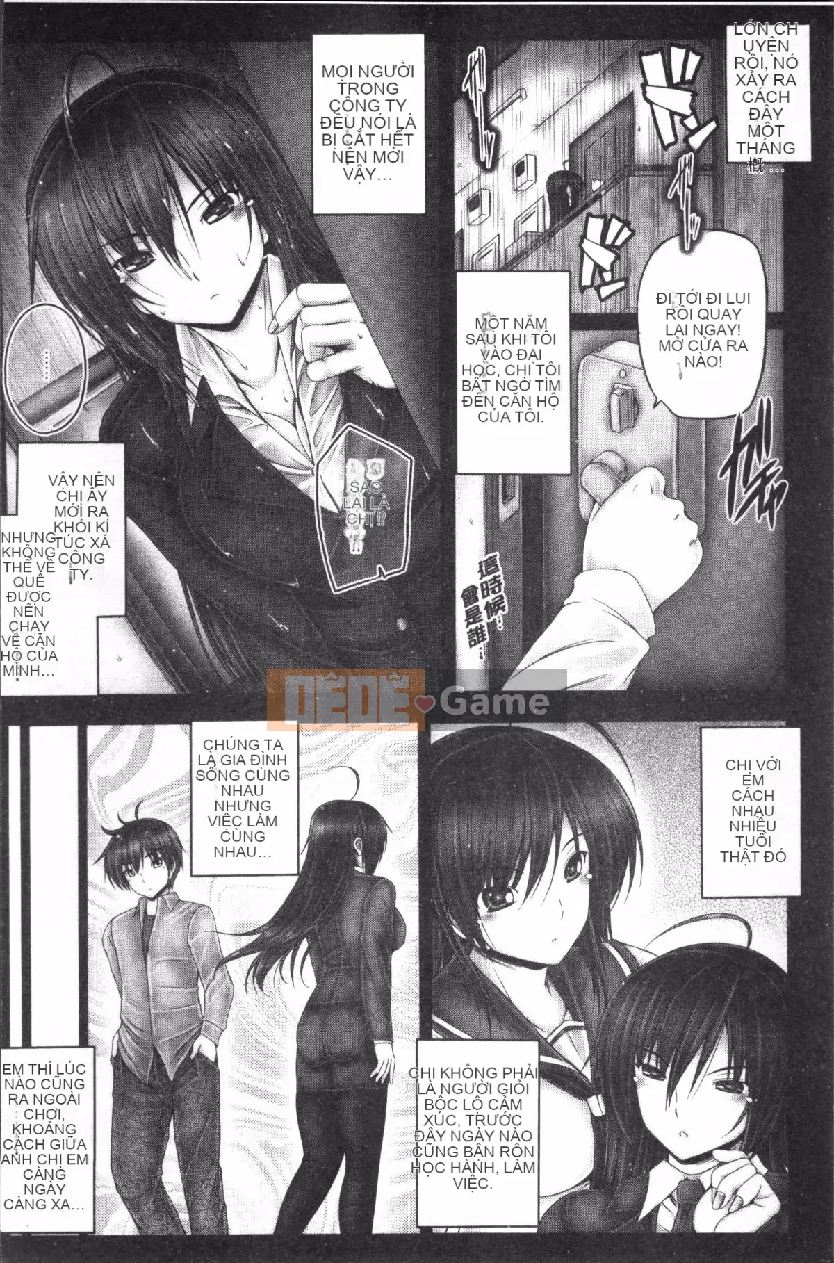 [Nhóm quét 4K][Oto] Thêm này nữa