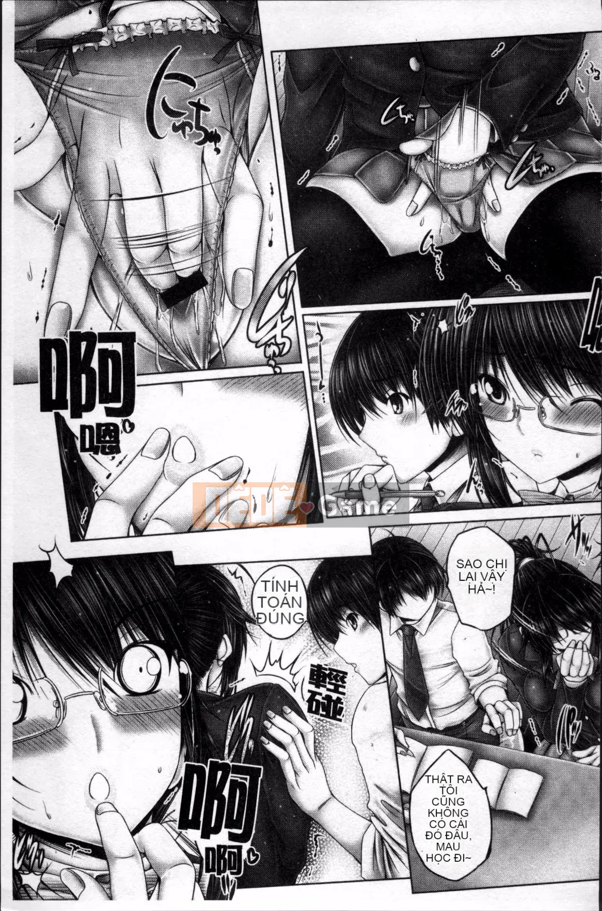 [Nhóm quét 4K][Oto] Thêm này nữa