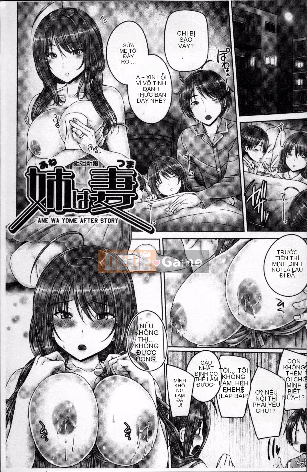 [Nhóm quét 4K][Oto] Thêm này nữa