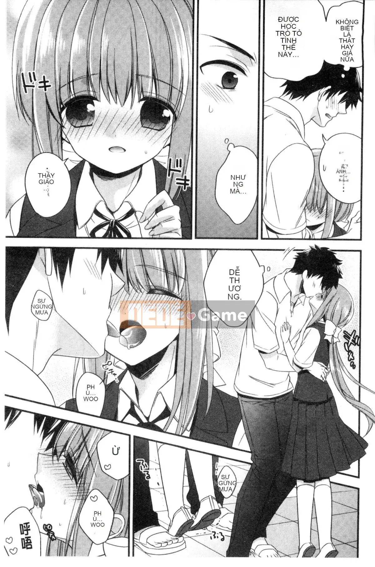 [Kazeteki Koubou][Hirono Azuma] Virgin holic bệnh phong hở lá bắc