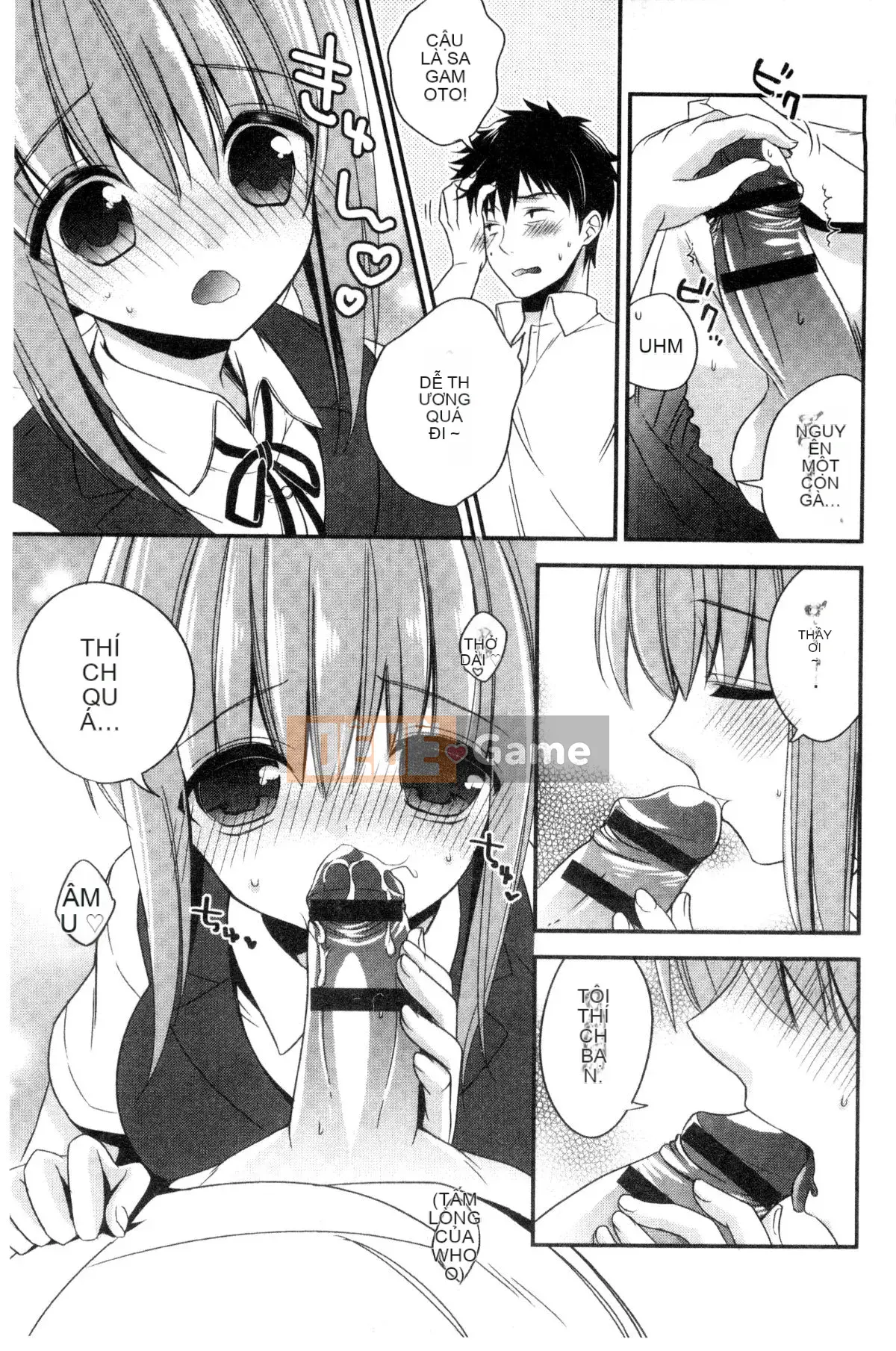 [Kazeteki Koubou][Hirono Azuma] Virgin holic bệnh phong hở lá bắc