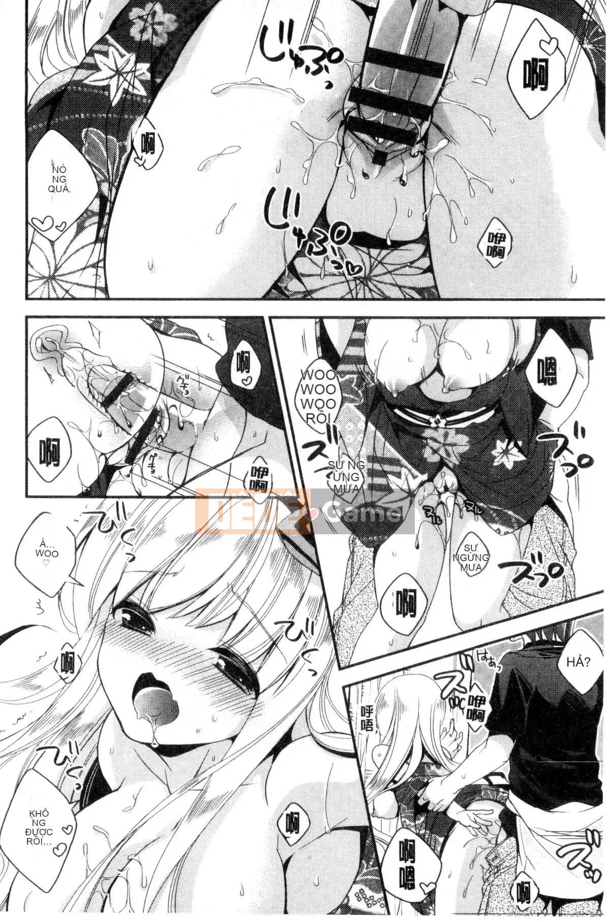 [Kazeteki Koubou][Hirono Azuma] Virgin holic bệnh phong hở lá bắc