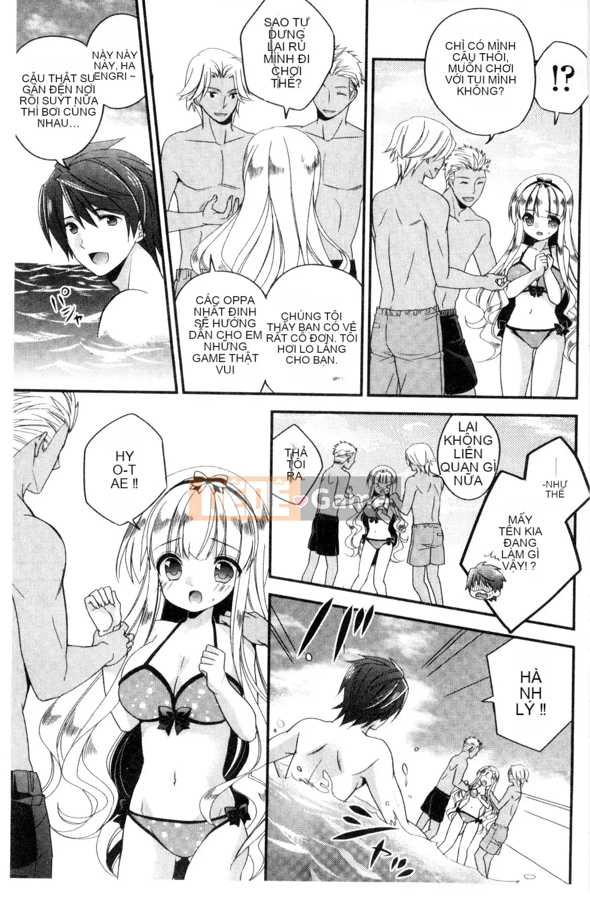 [Kazeteki Koubou][Hirono Azuma] Virgin holic bệnh phong hở lá bắc