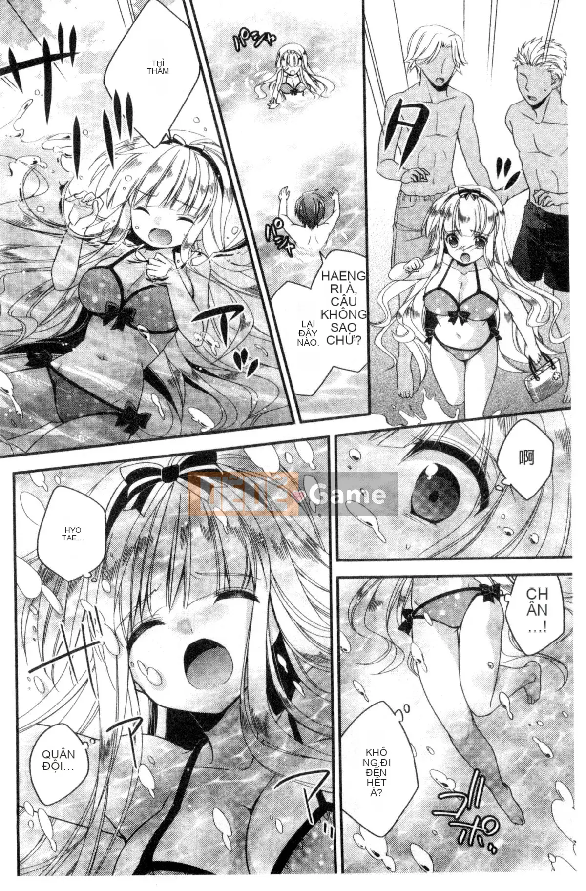 [Kazeteki Koubou][Hirono Azuma] Virgin holic bệnh phong hở lá bắc