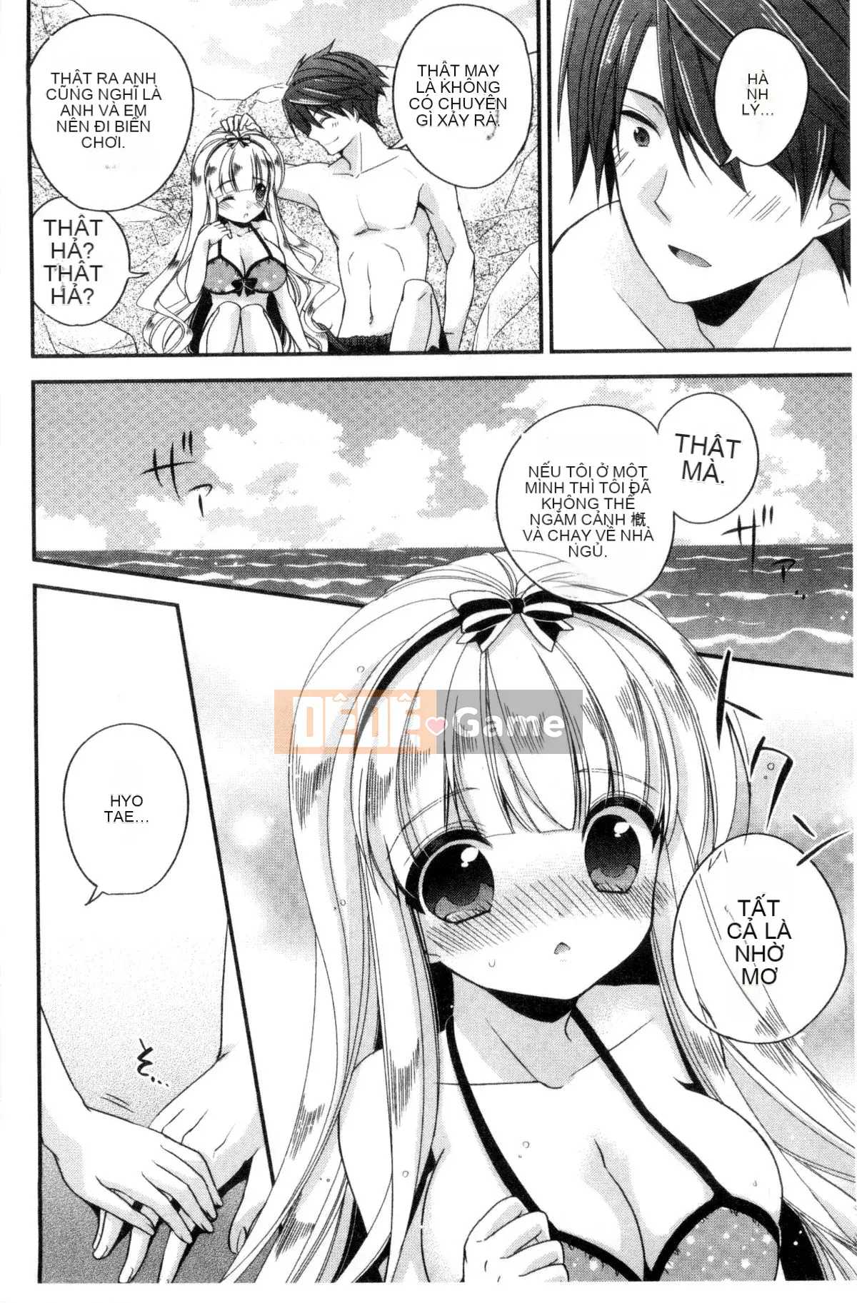 [Kazeteki Koubou][Hirono Azuma] Virgin holic bệnh phong hở lá bắc