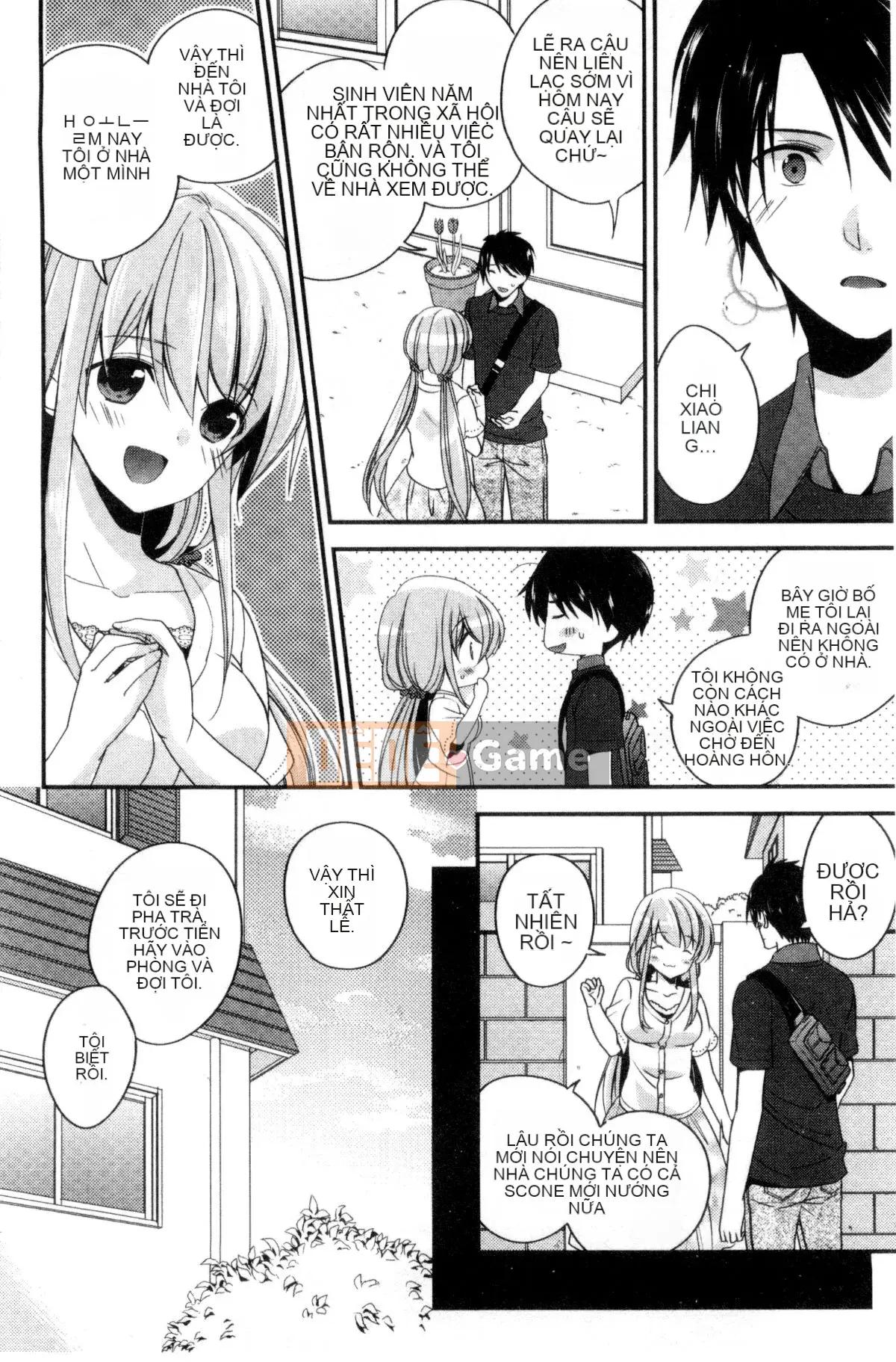 [Kazeteki Koubou][Hirono Azuma] Virgin holic bệnh phong hở lá bắc