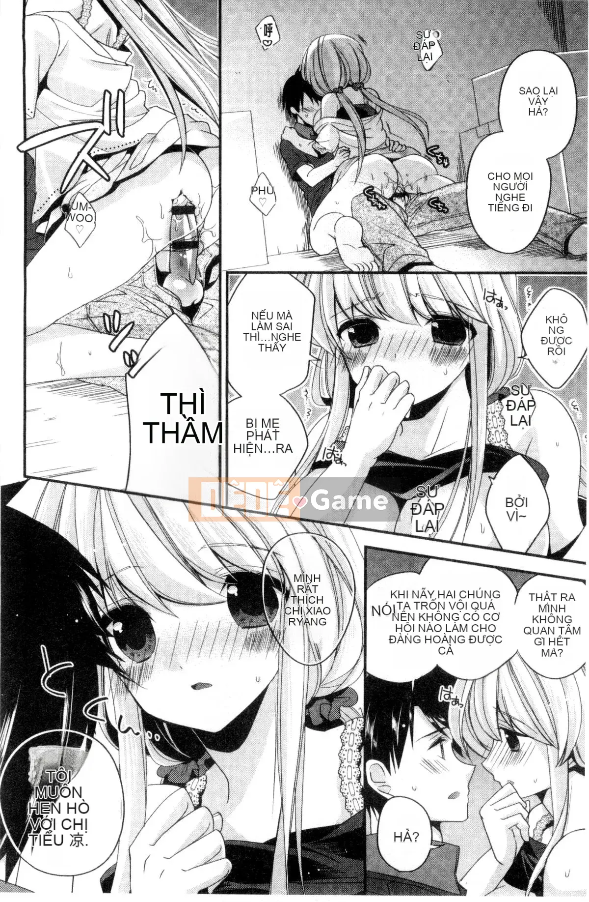 [Kazeteki Koubou][Hirono Azuma] Virgin holic bệnh phong hở lá bắc