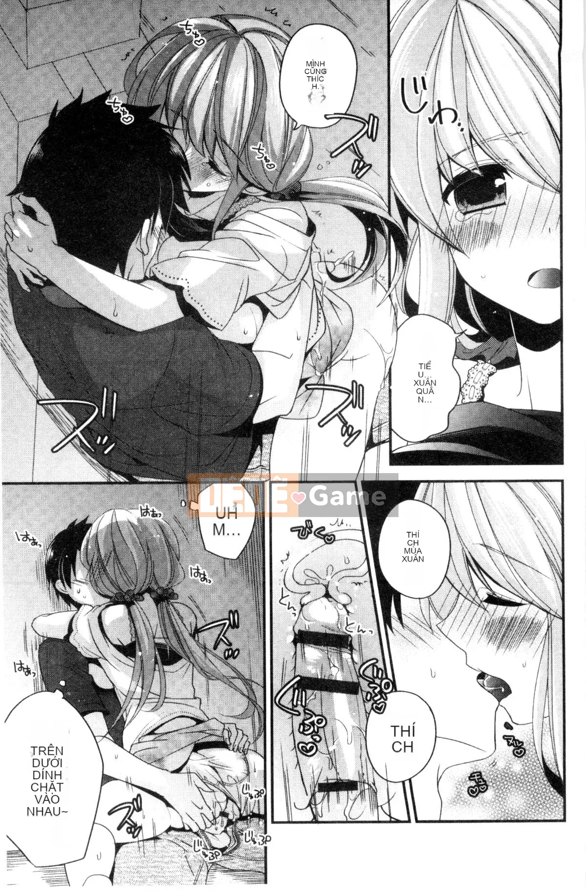 [Kazeteki Koubou][Hirono Azuma] Virgin holic bệnh phong hở lá bắc