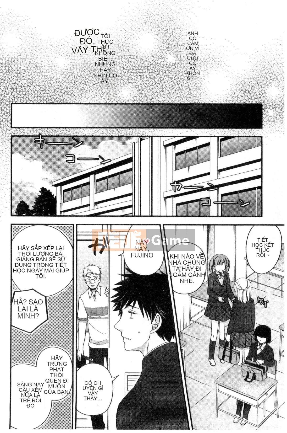 [Kazeteki Koubou][Hirono Azuma] Virgin holic bệnh phong hở lá bắc