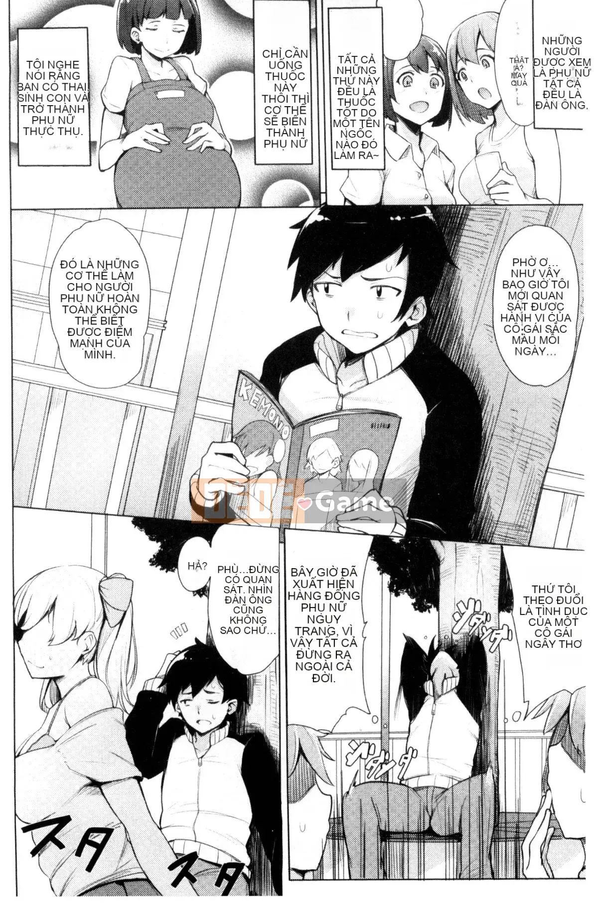 [Kazeteki Koubou][Wakame-san] Tán tỉnh Yutopia