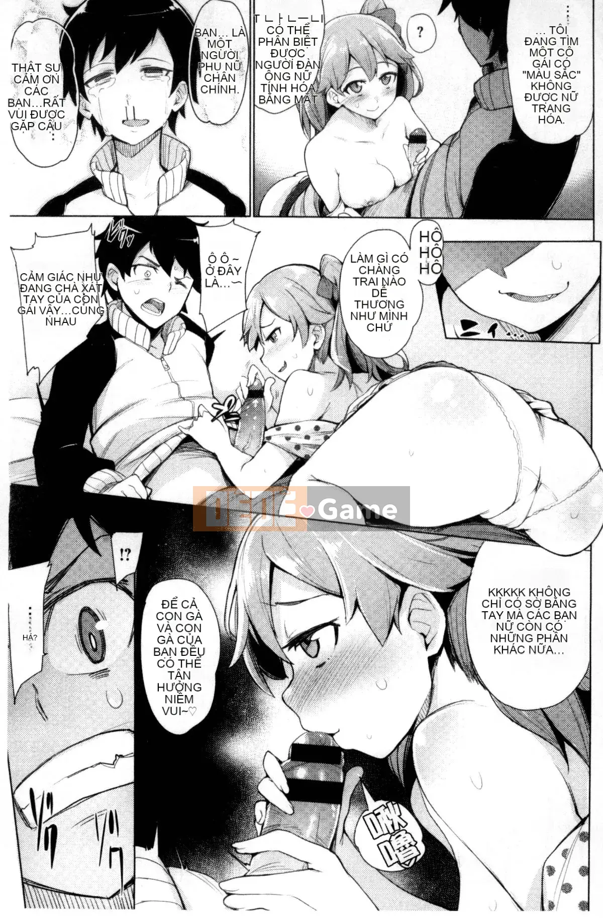 [Kazeteki Koubou][Wakame-san] Tán tỉnh Yutopia