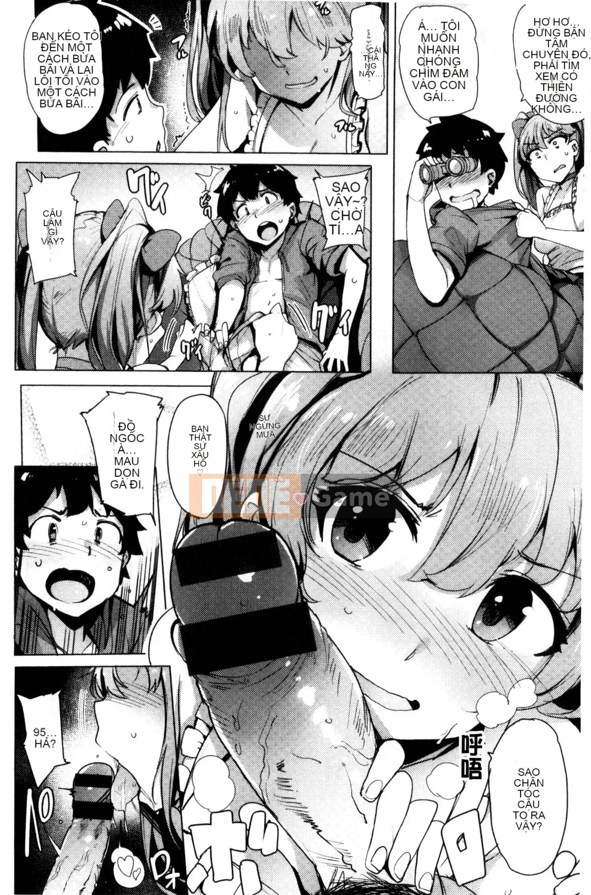 [Kazeteki Koubou][Wakame-san] Tán tỉnh Yutopia