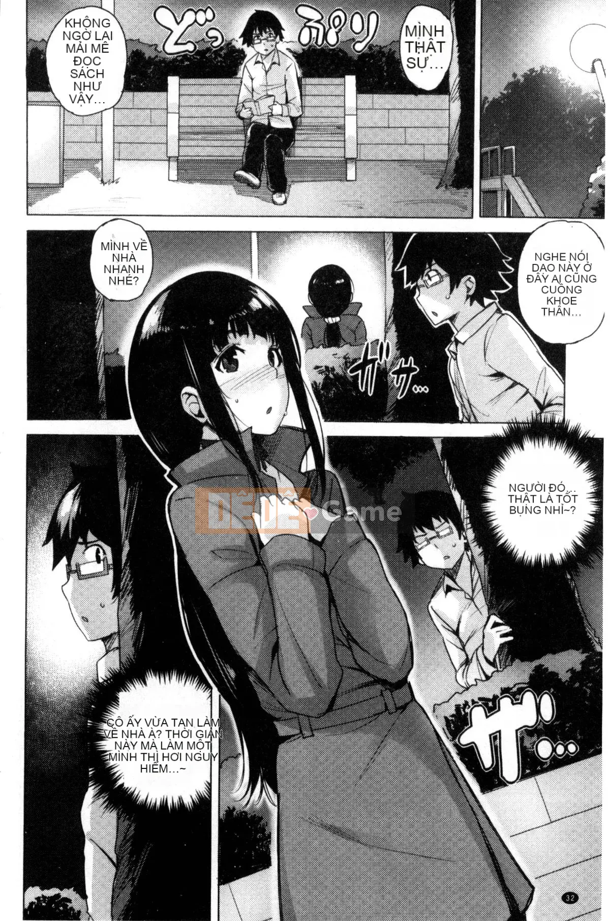 [Kazeteki Koubou][Wakame-san] Tán tỉnh Yutopia